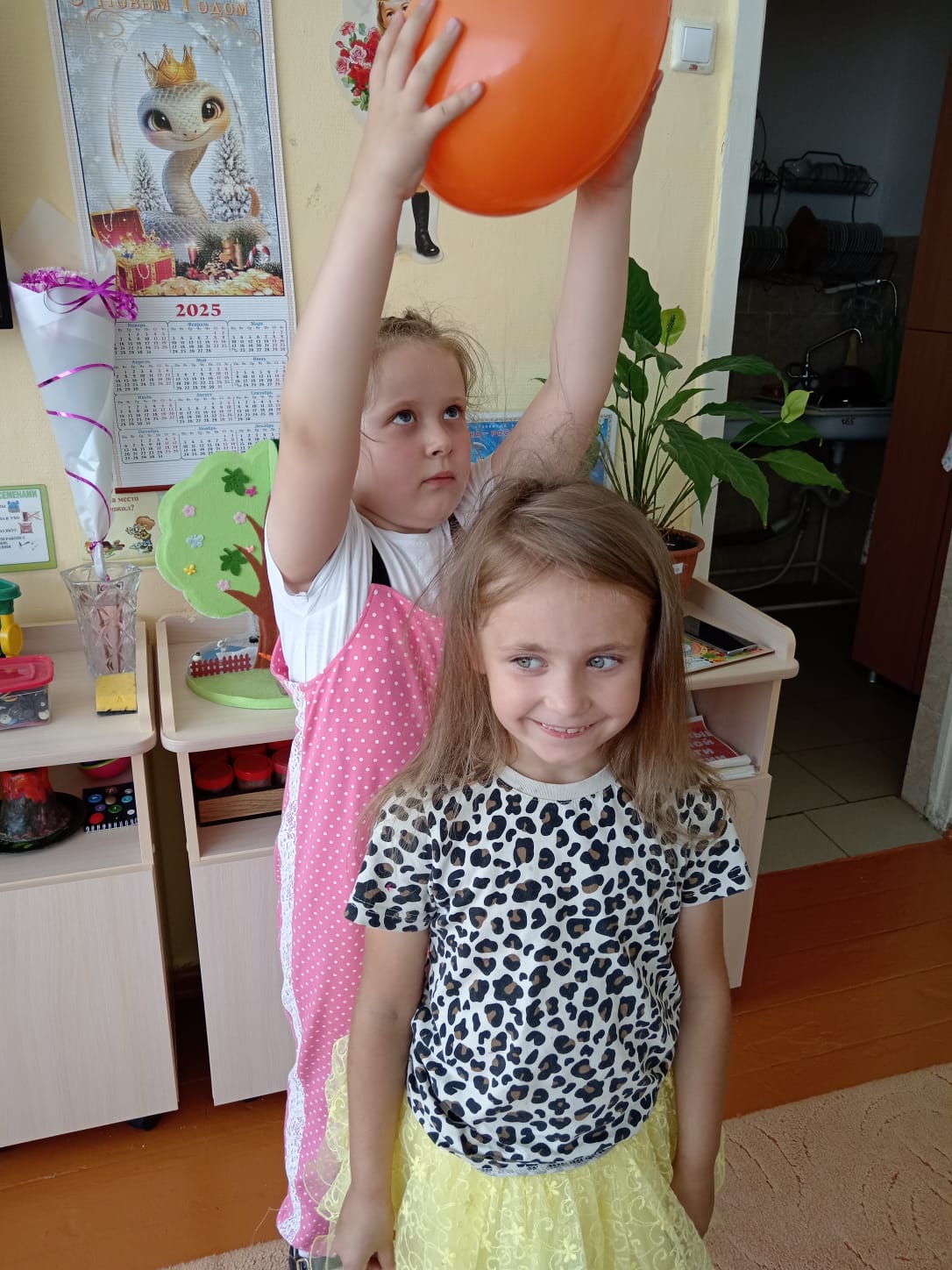 IMG 20250714 WA0008