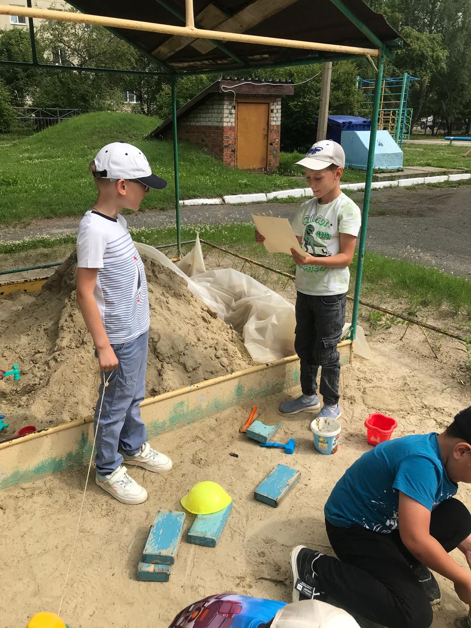 IMG 20250714 WA0041