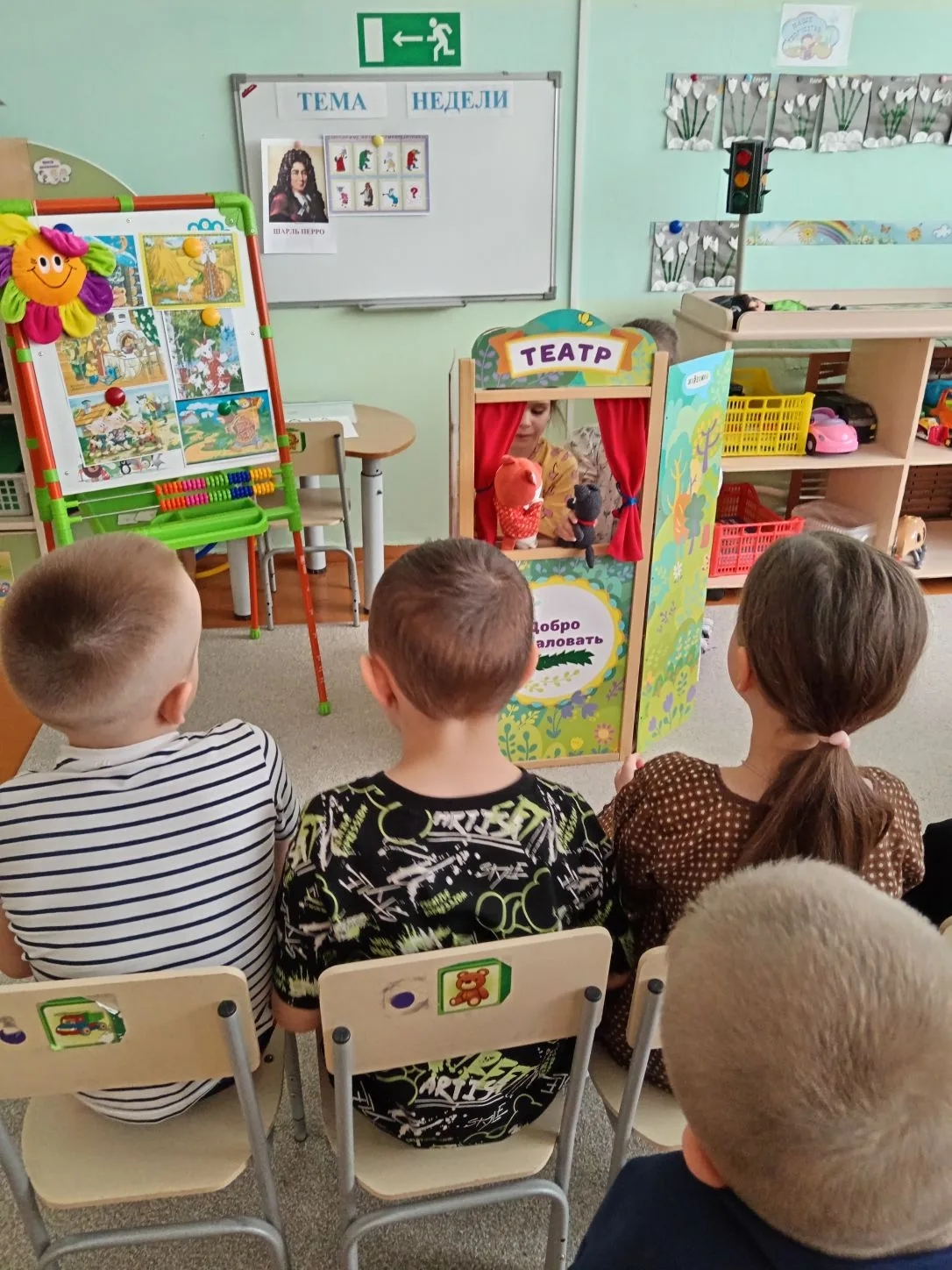 IMG 20260326 140557 628