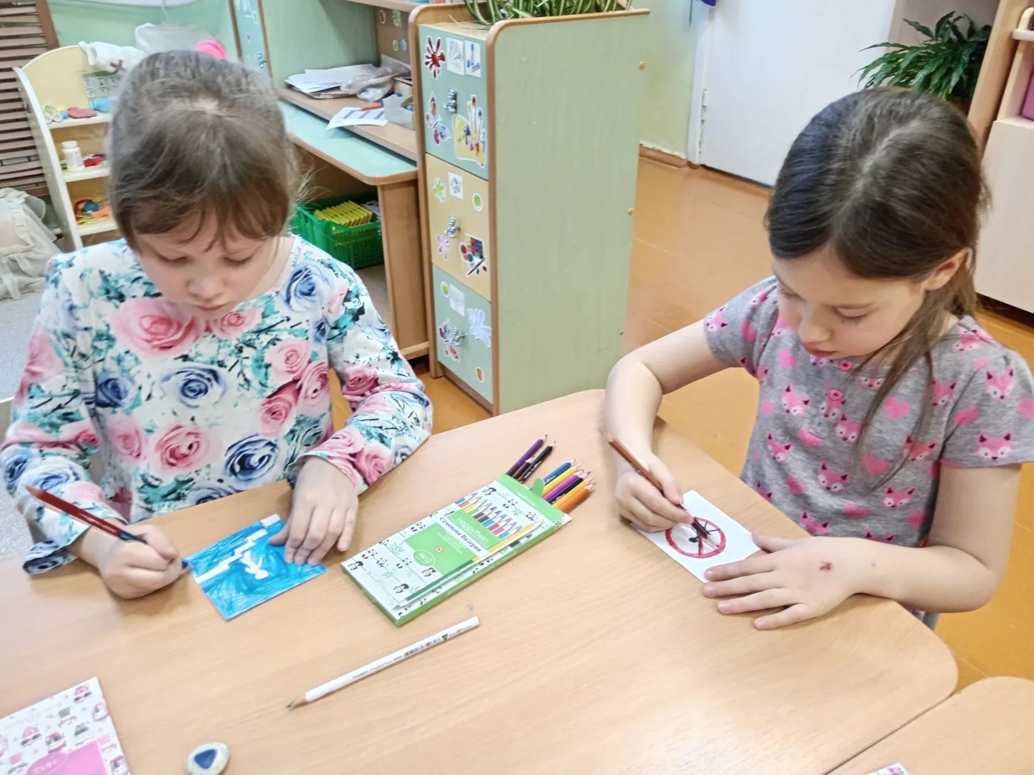 IMG 20251226 112524 413