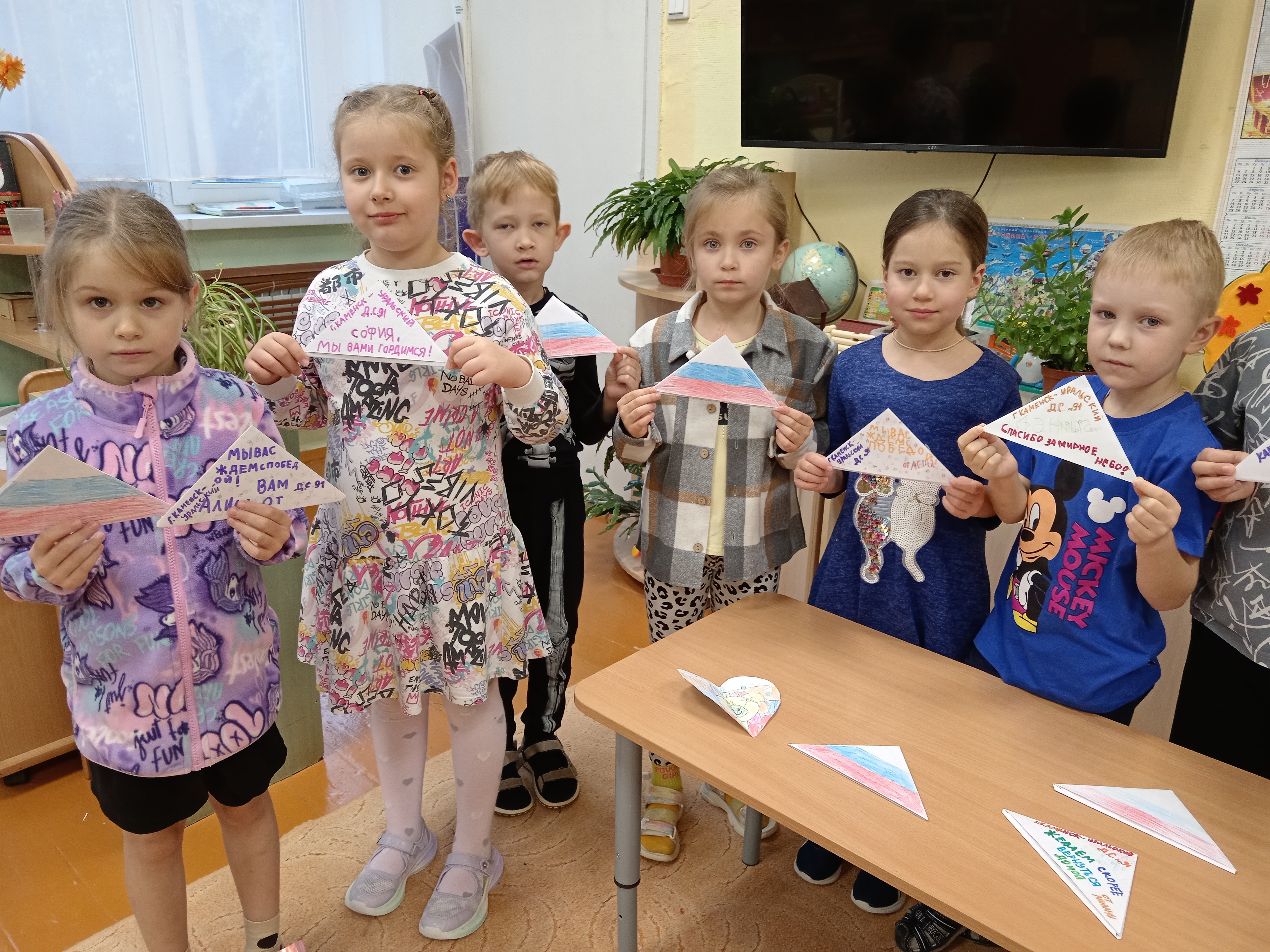 IMG 20251014 153736