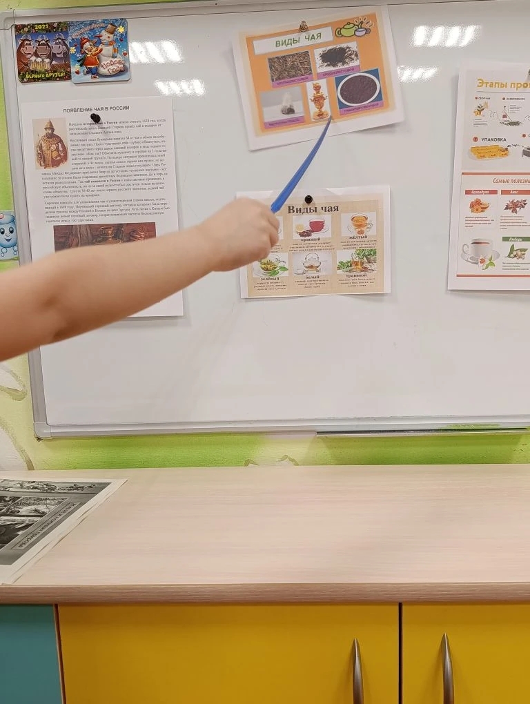 IMG 20251215 170423 452