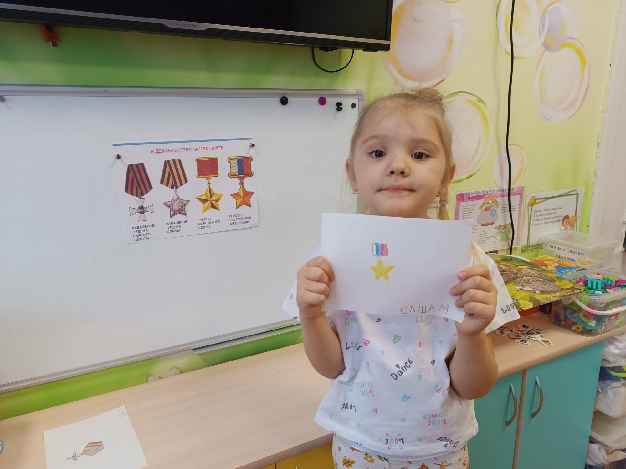 BRVXehI1yZIrf95P67PkzxkdU0bUrL9OMLhoj202YrU5 Q548GDwMKnuzsZNn5TYBaRC5L1 LJP7rdqfRCKx5HUm