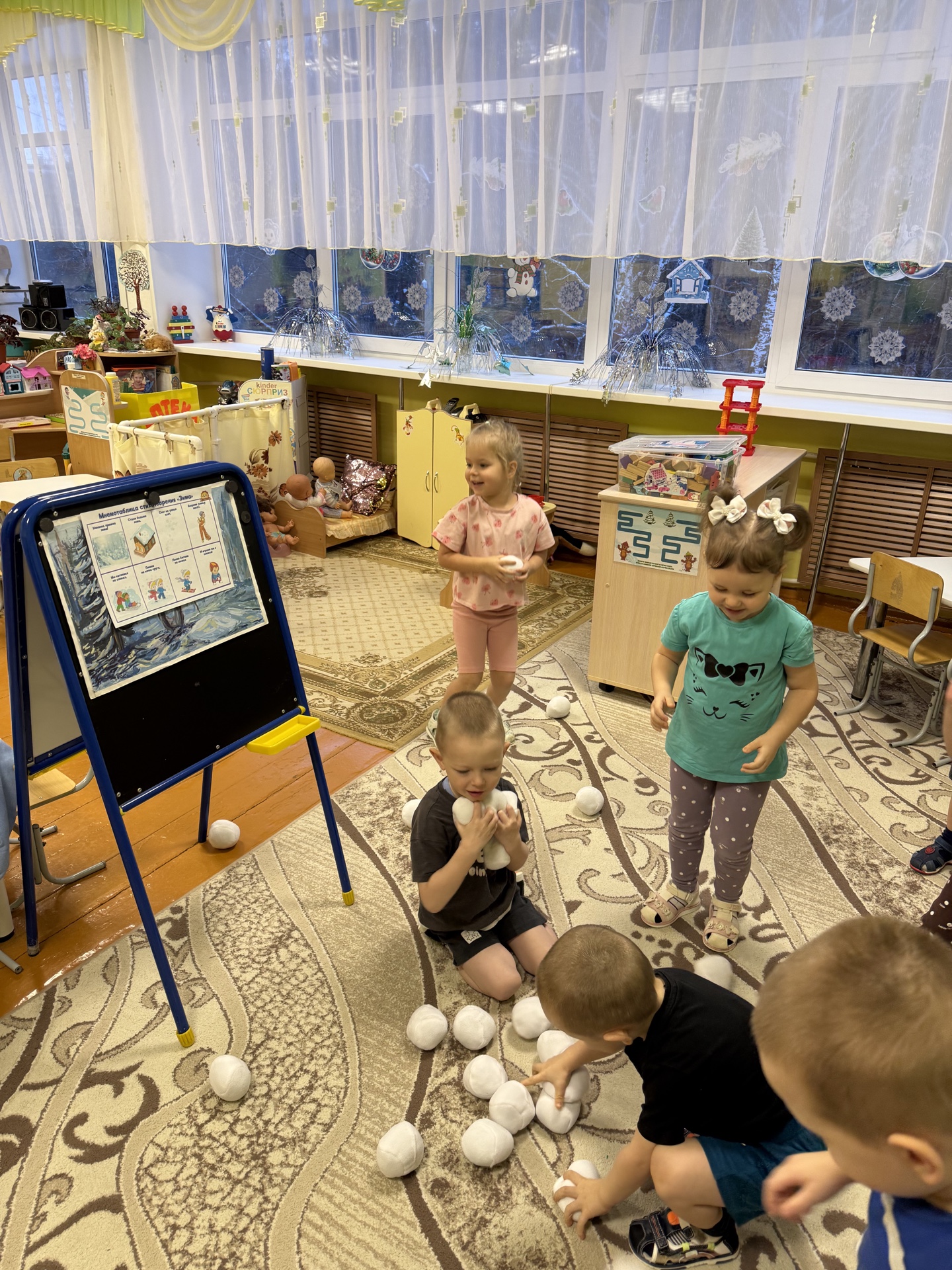 image 19 12 25 07 51 2