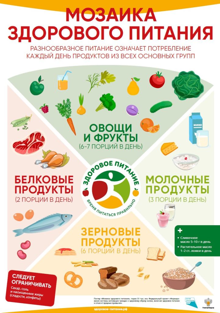 photo 2023 12 18 13 12 09 722x1024