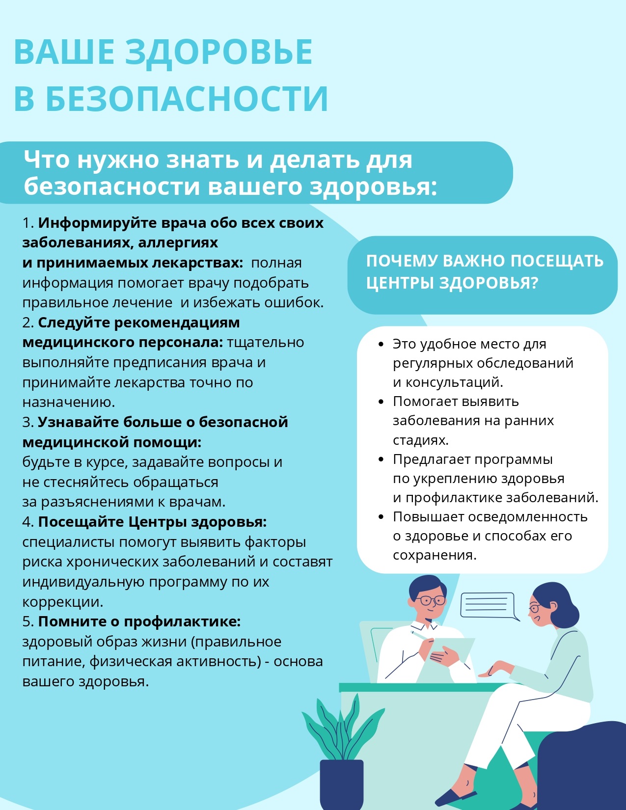 f51ecc0c9e1ec724390fd77e3ade74e6