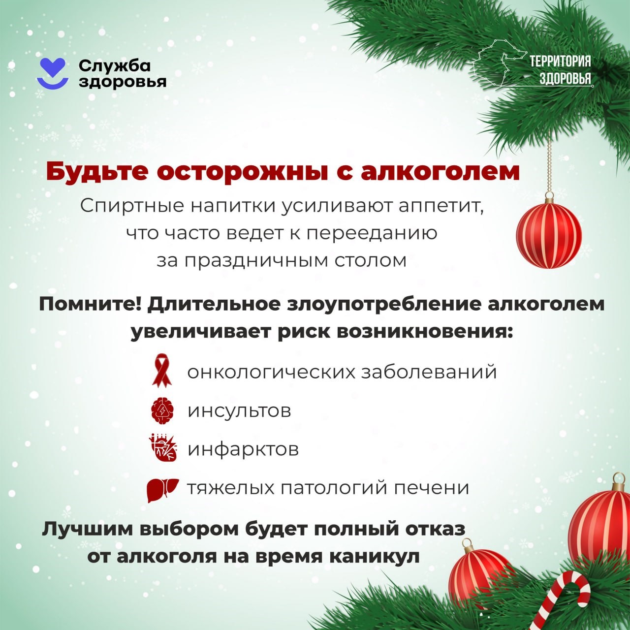 2 лаолаооаоалпплаовышфлсритыфлдщоаыфитдлсфоытв