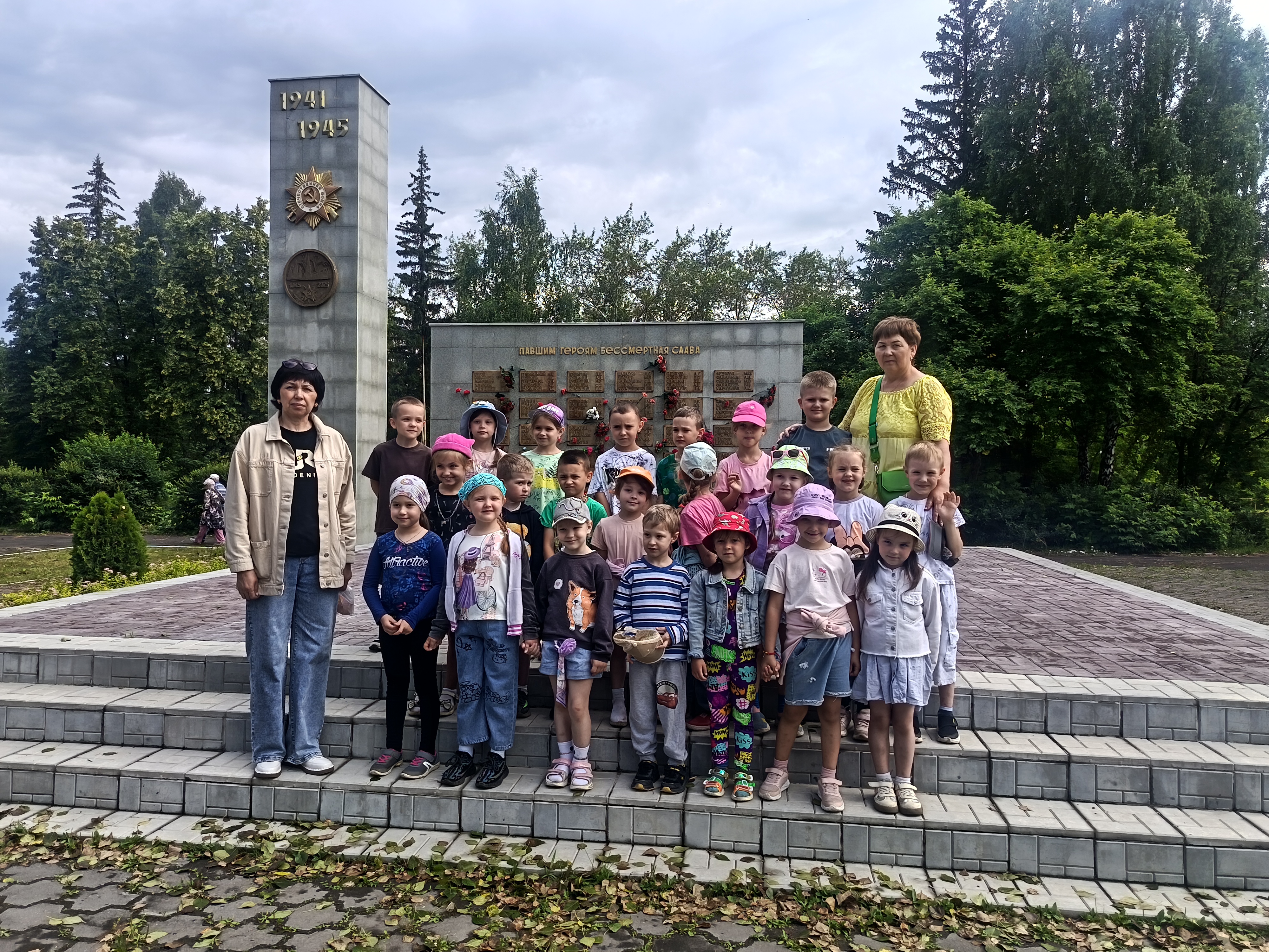 IMG 20260622 102255