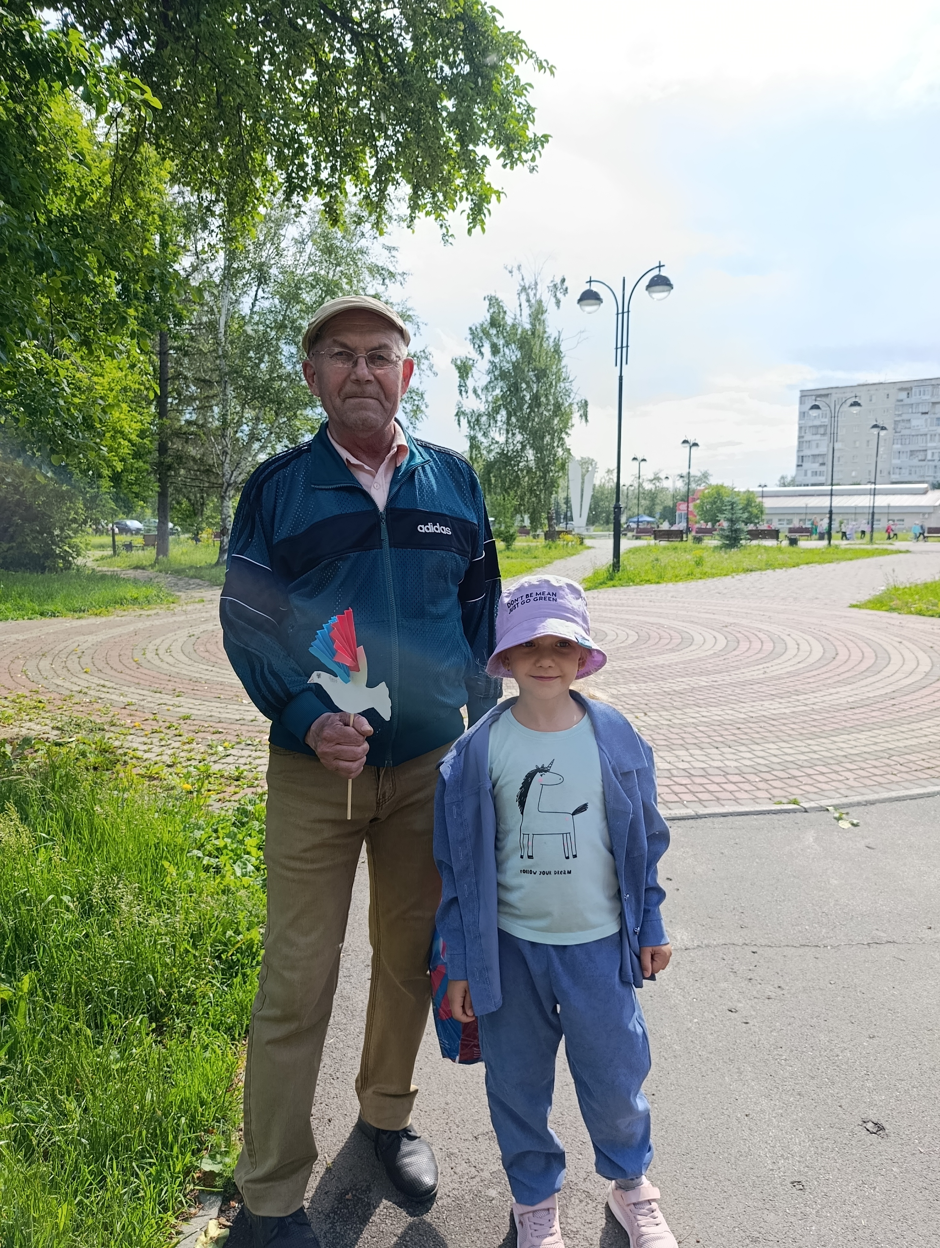 IMG 20260609 093750