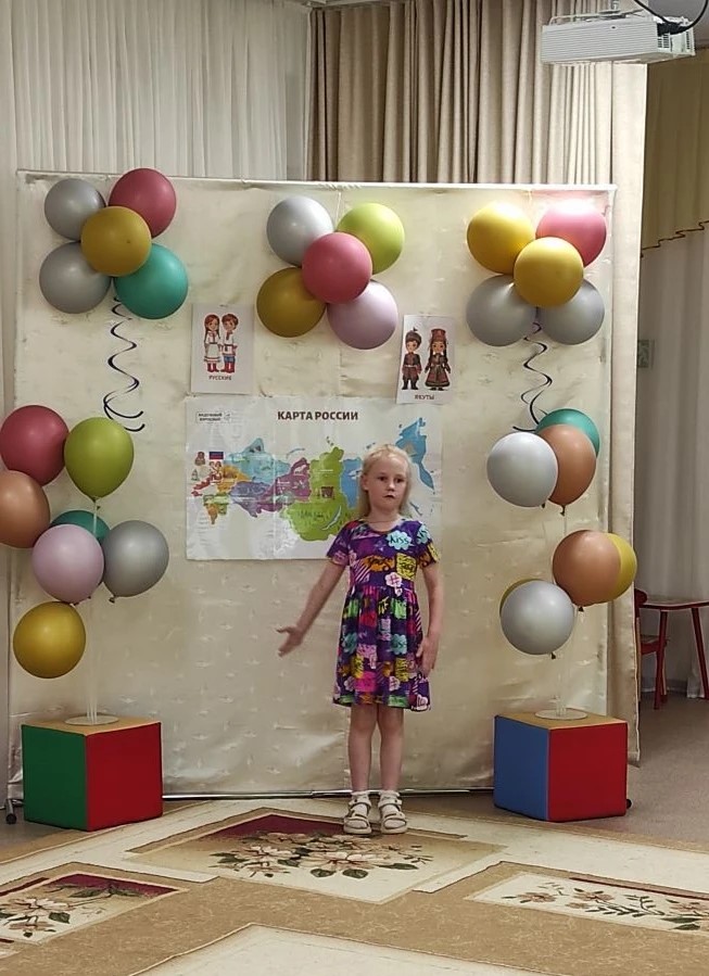IMG 20260610 110353 240