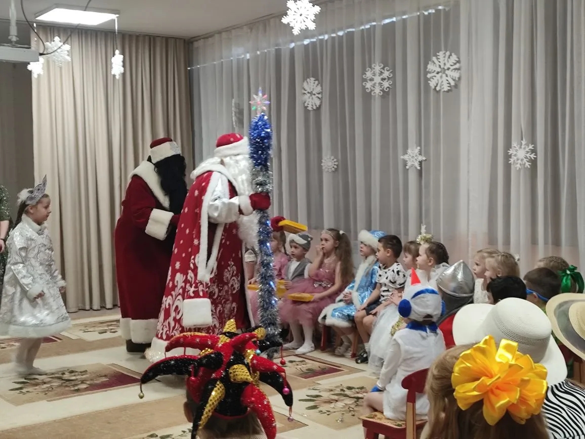 IMG 20251222 150500 738