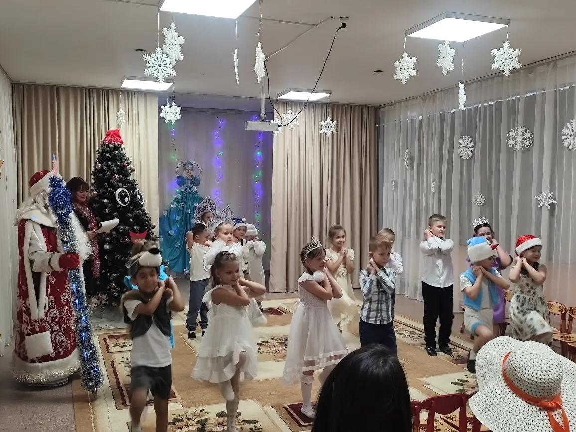 IMG 20251223 172522 840