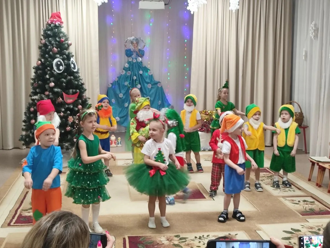 IMG 20251223 172531 354