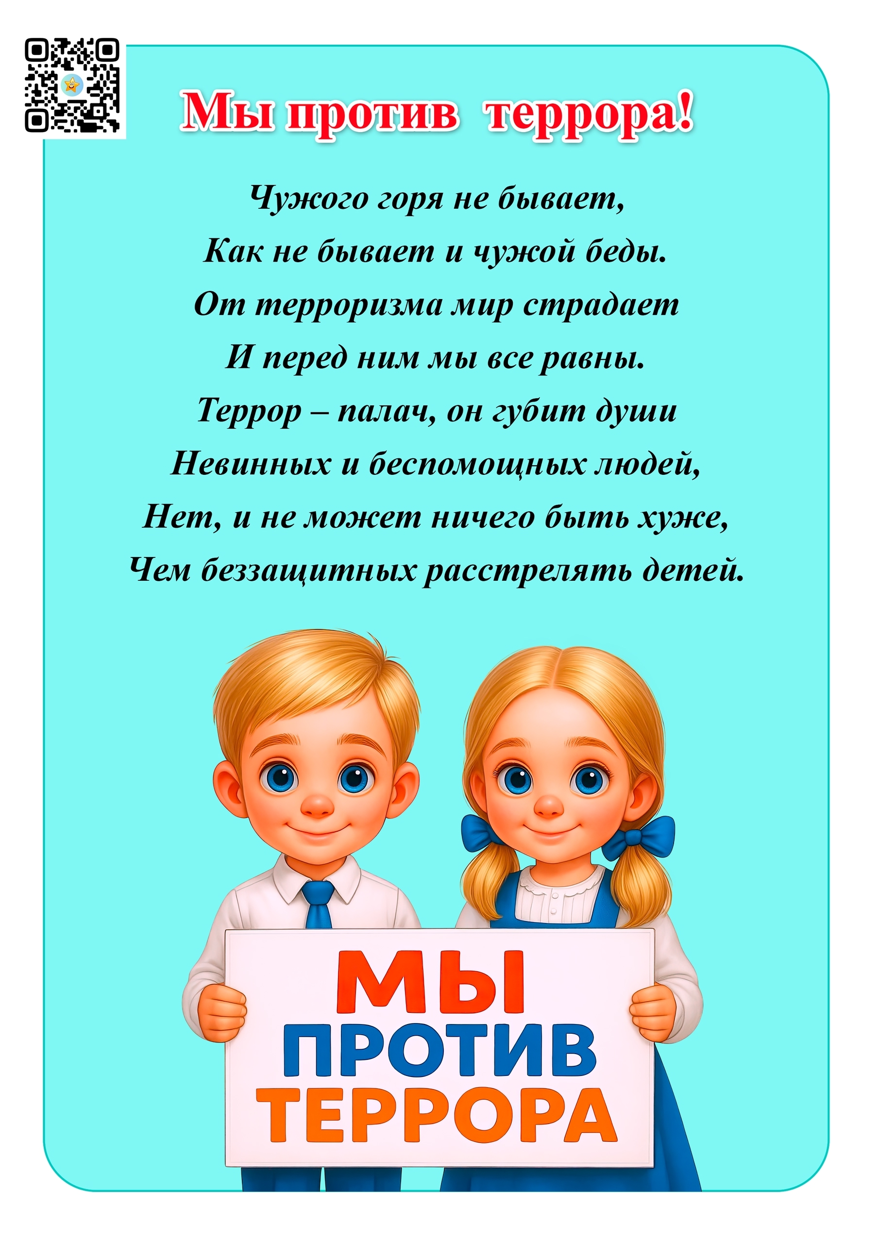 OYfwCkh4CWhSv4dSpXwJNRED7B9Fr82Ycw7IfzXWtigR2x6Uyy5ih1KCKzAkxyI9T2 qeNqkCpo4cnDDhXmCqX6 