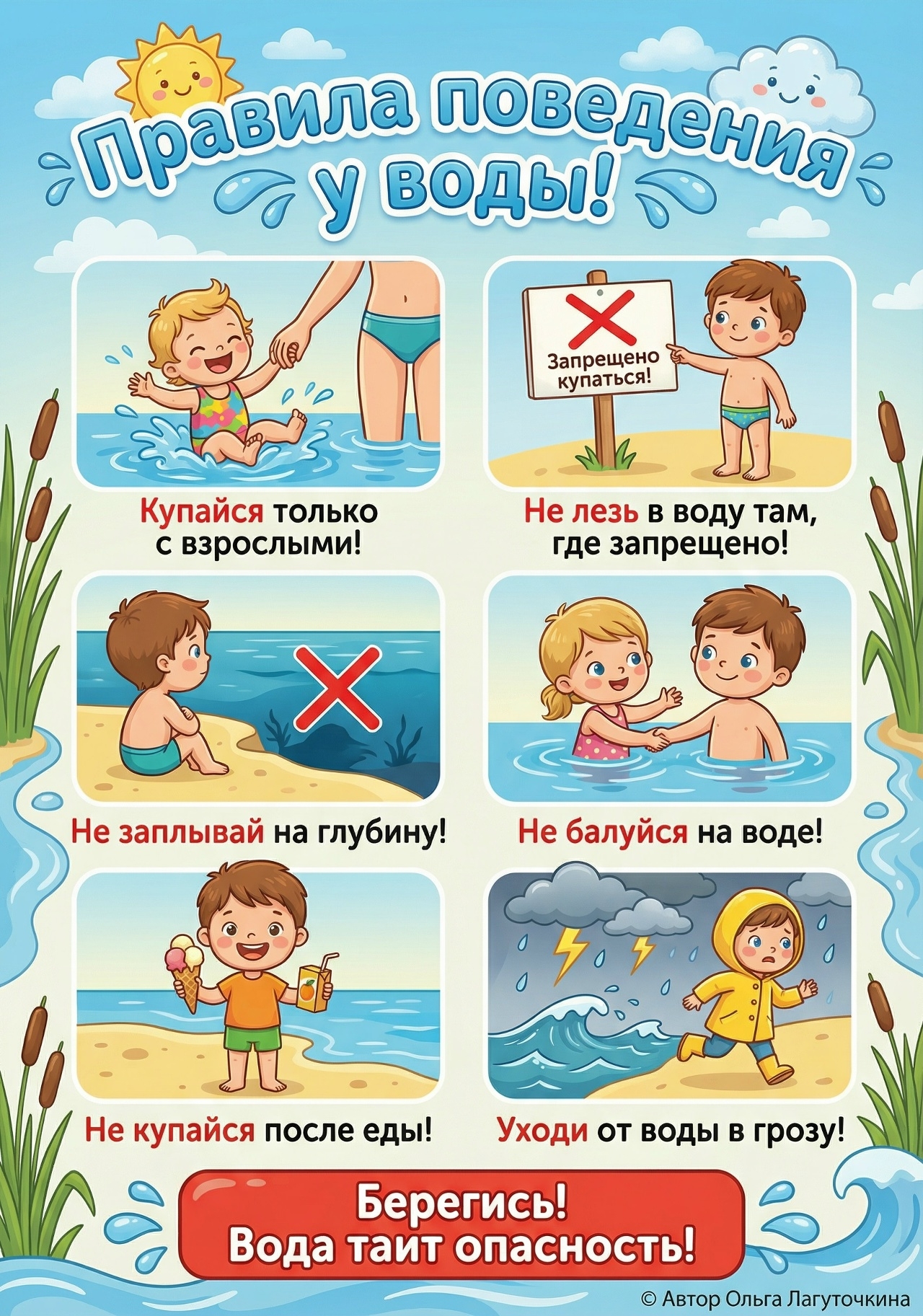 2IjHINz0EAFqRWGReLl3KLsW0iLfdO I9qBfvnVVByDRCi0ITBZkWhD8h8ZlLyVRwLTpLxrsH 9bu8XM7VRybQ3B