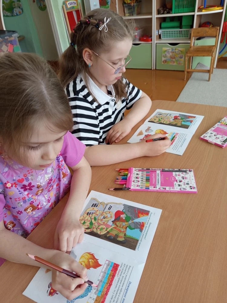 IMG 20260429 111739 506