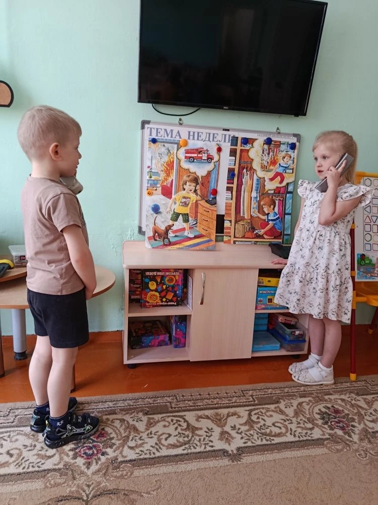 IMG 20260429 182630 618