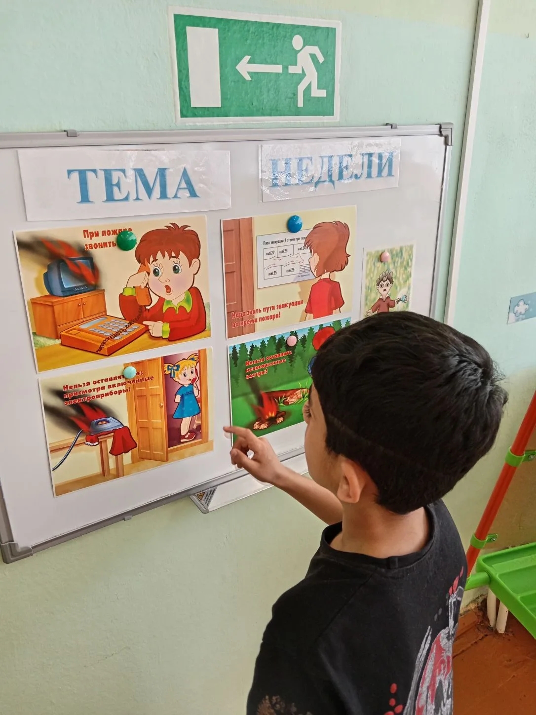 IMG 20260429 195750 559