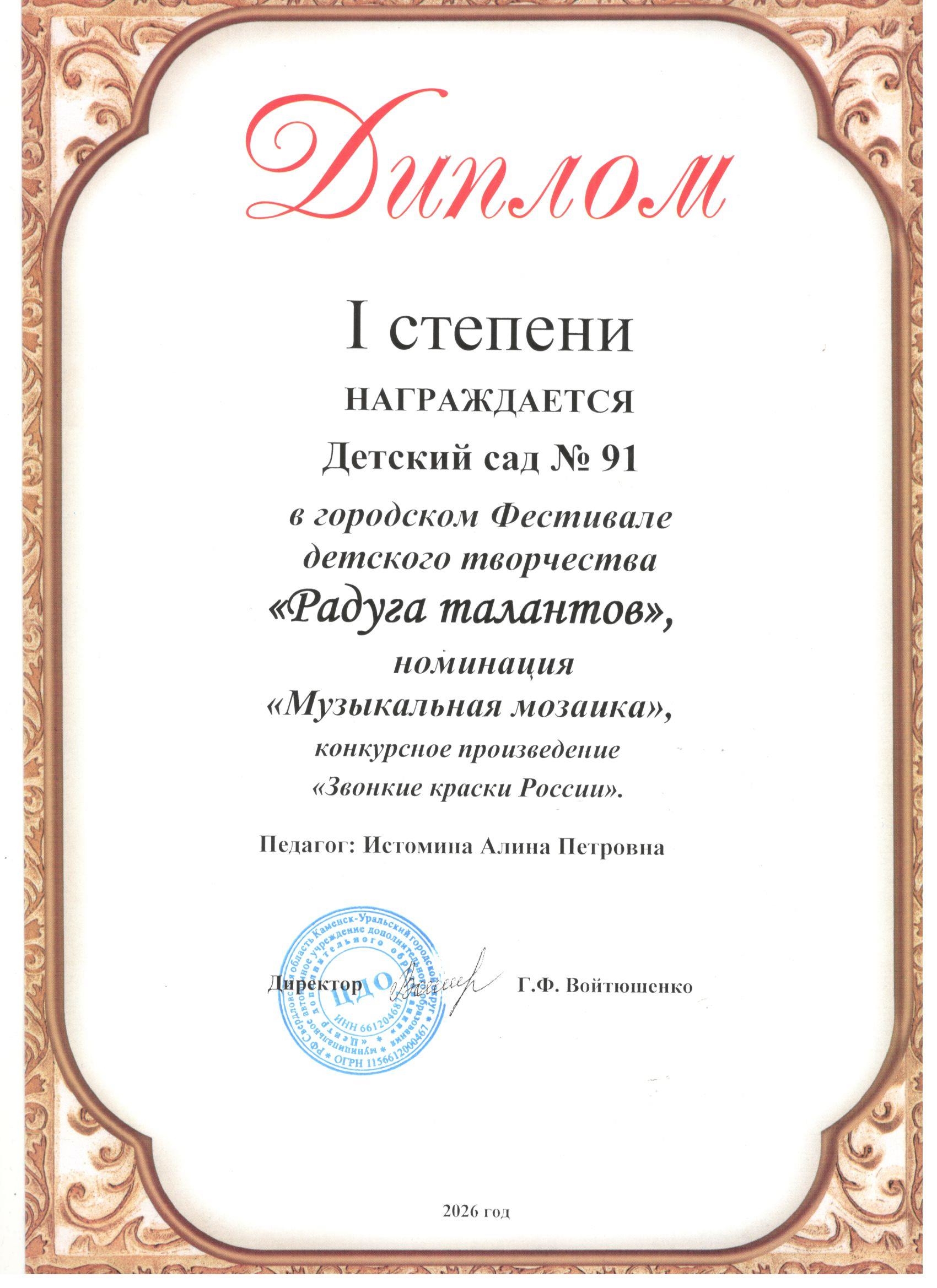 37bZjiFxs RgxU4mfQ6DFsC0H7fna3ba1CV21hqass47Rw2rY5tqTUCu4RPih1kQP1NvQg5CMrrpzQLAKsiwjMq1