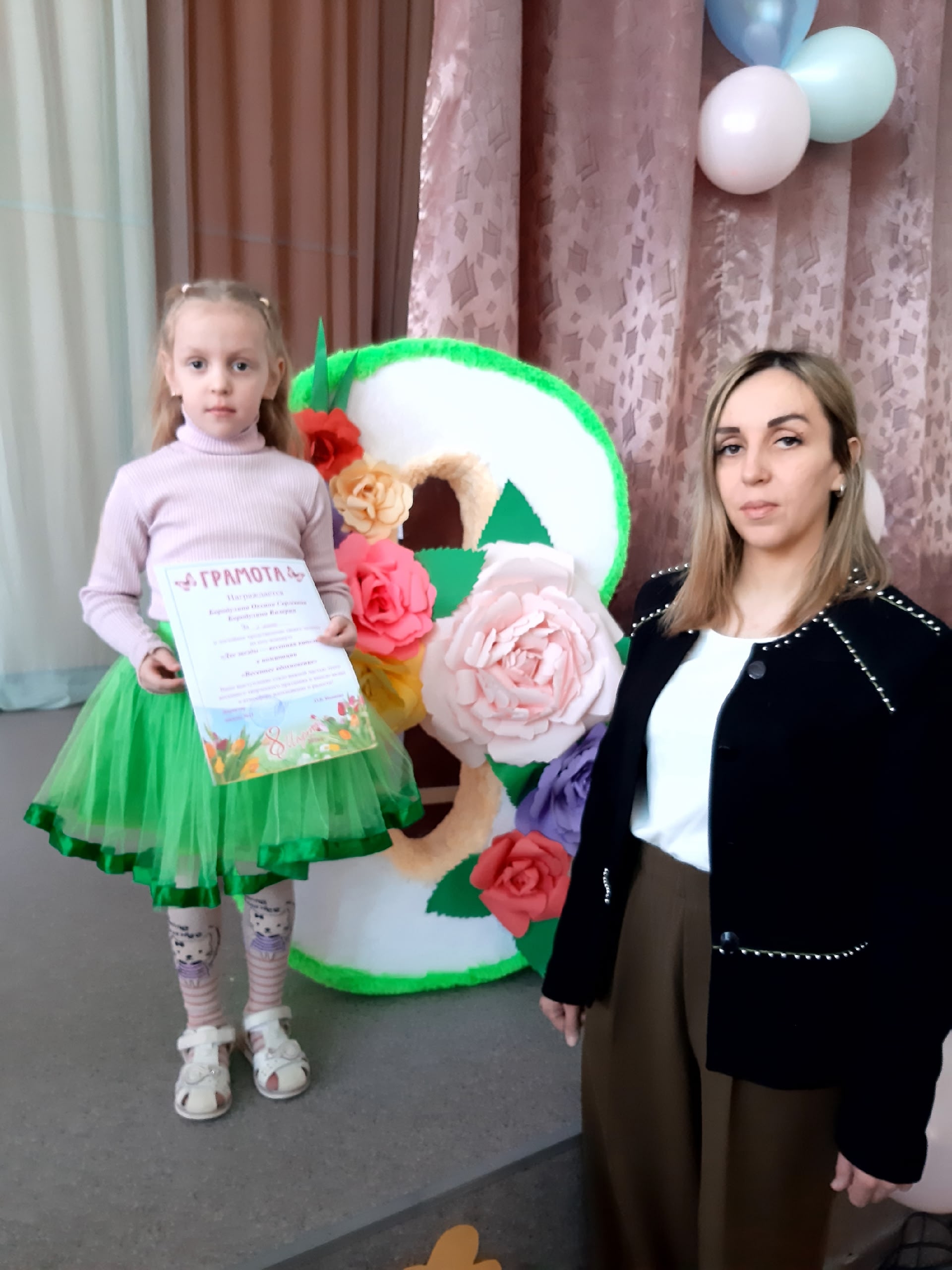 81k7AseDzgIy JLeNlGmdgaxycMOrg g8yxeT8 5hpr42vqfmW3lbO HqI4H G IldIA5Ff9AXRdyO7wQ ovXzfi