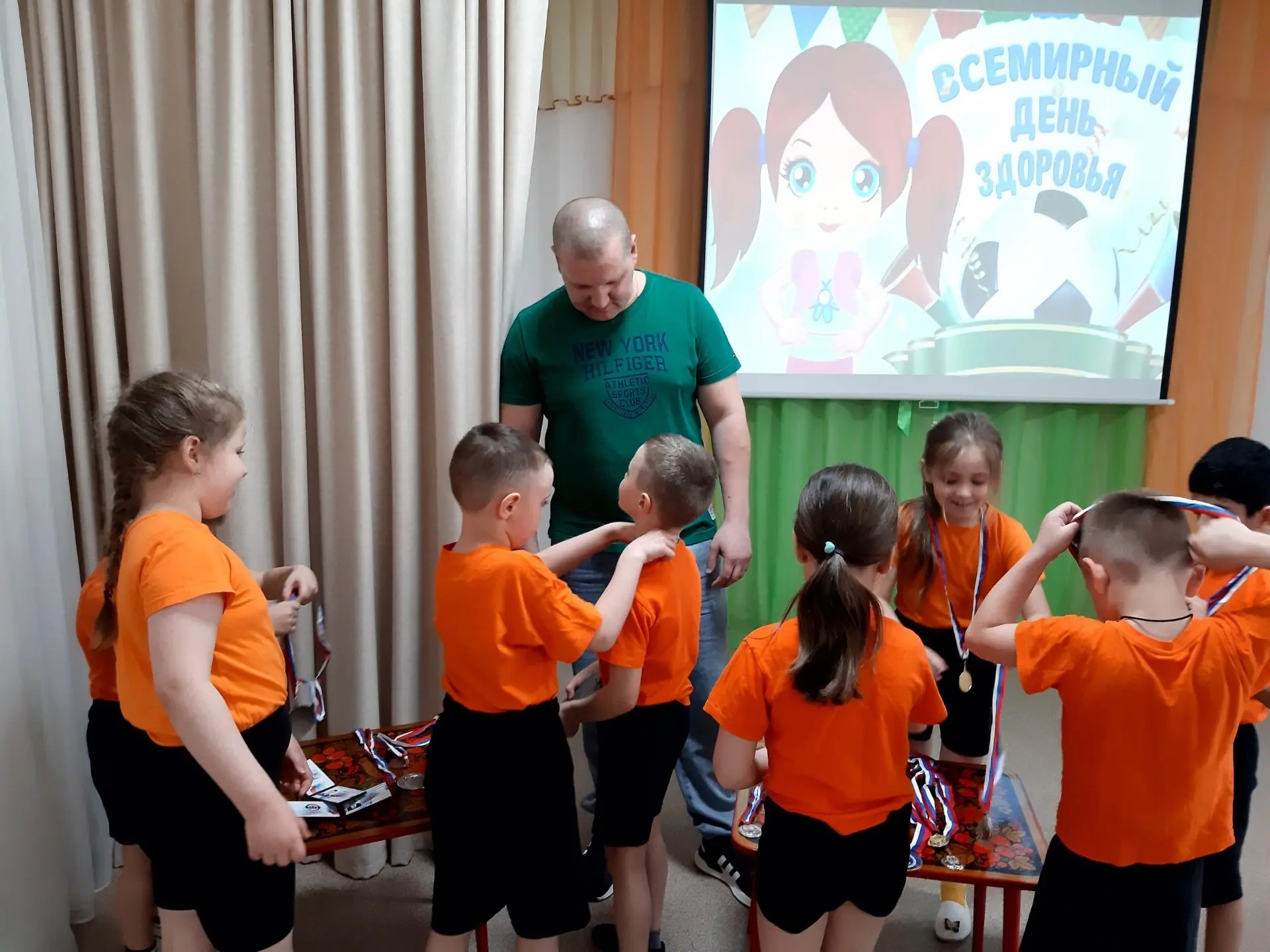 IMG 20260408 114323 328