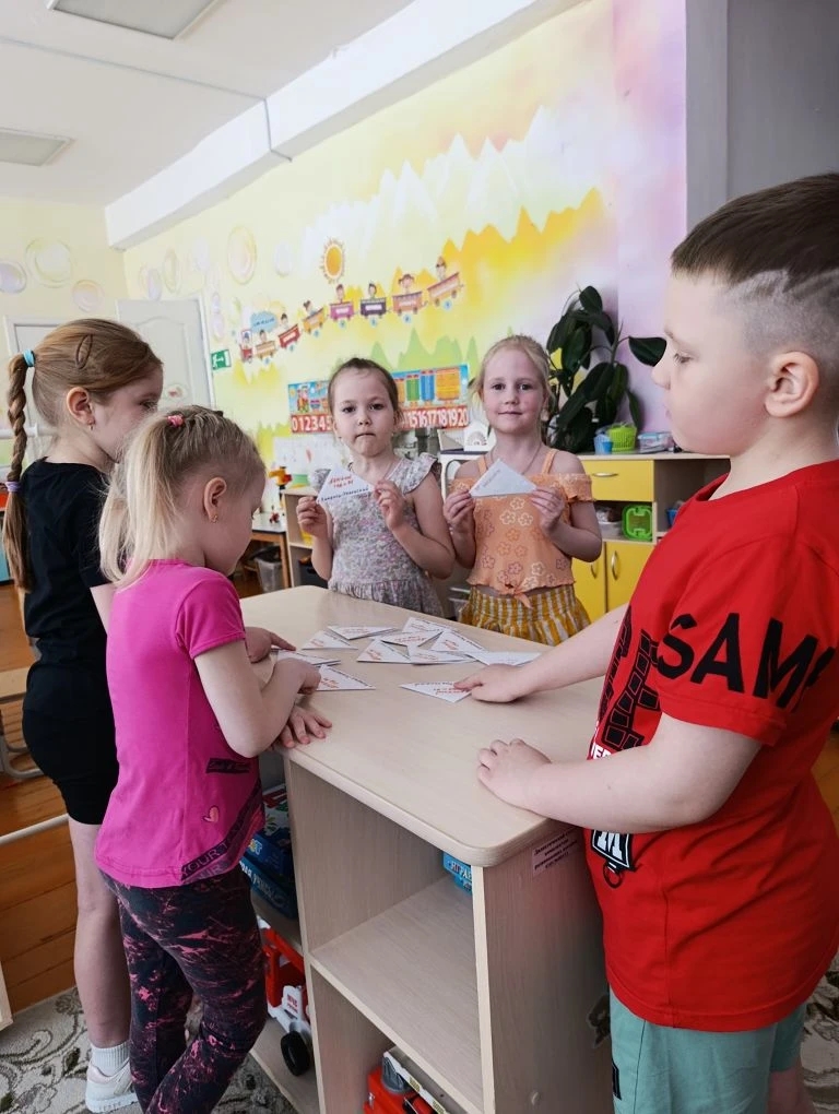 IMG 20260416 144513 480