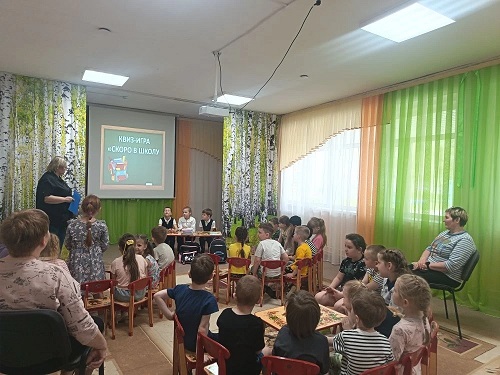 IMG 20260428 195518 314