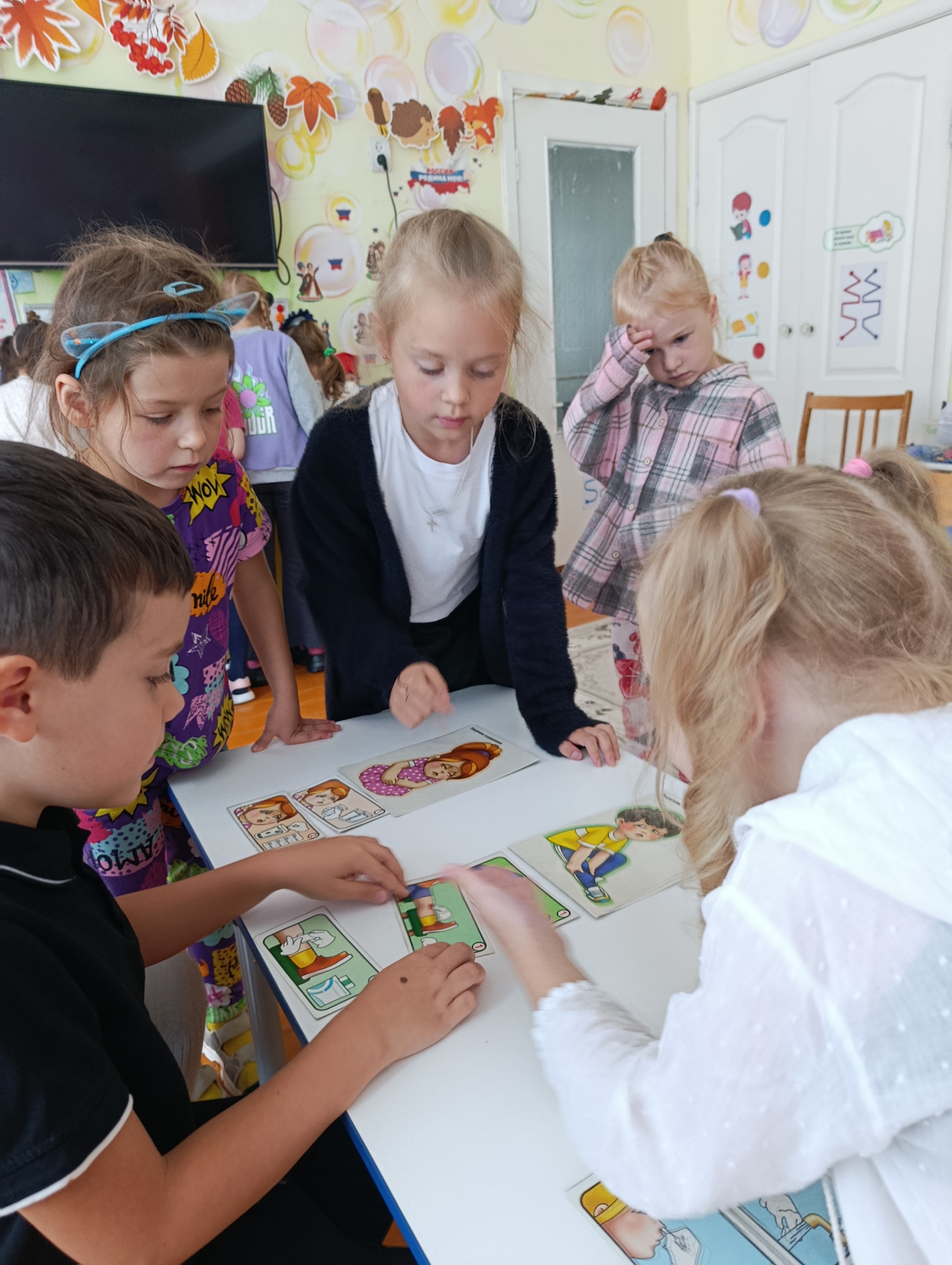 IMG 20260901 103100