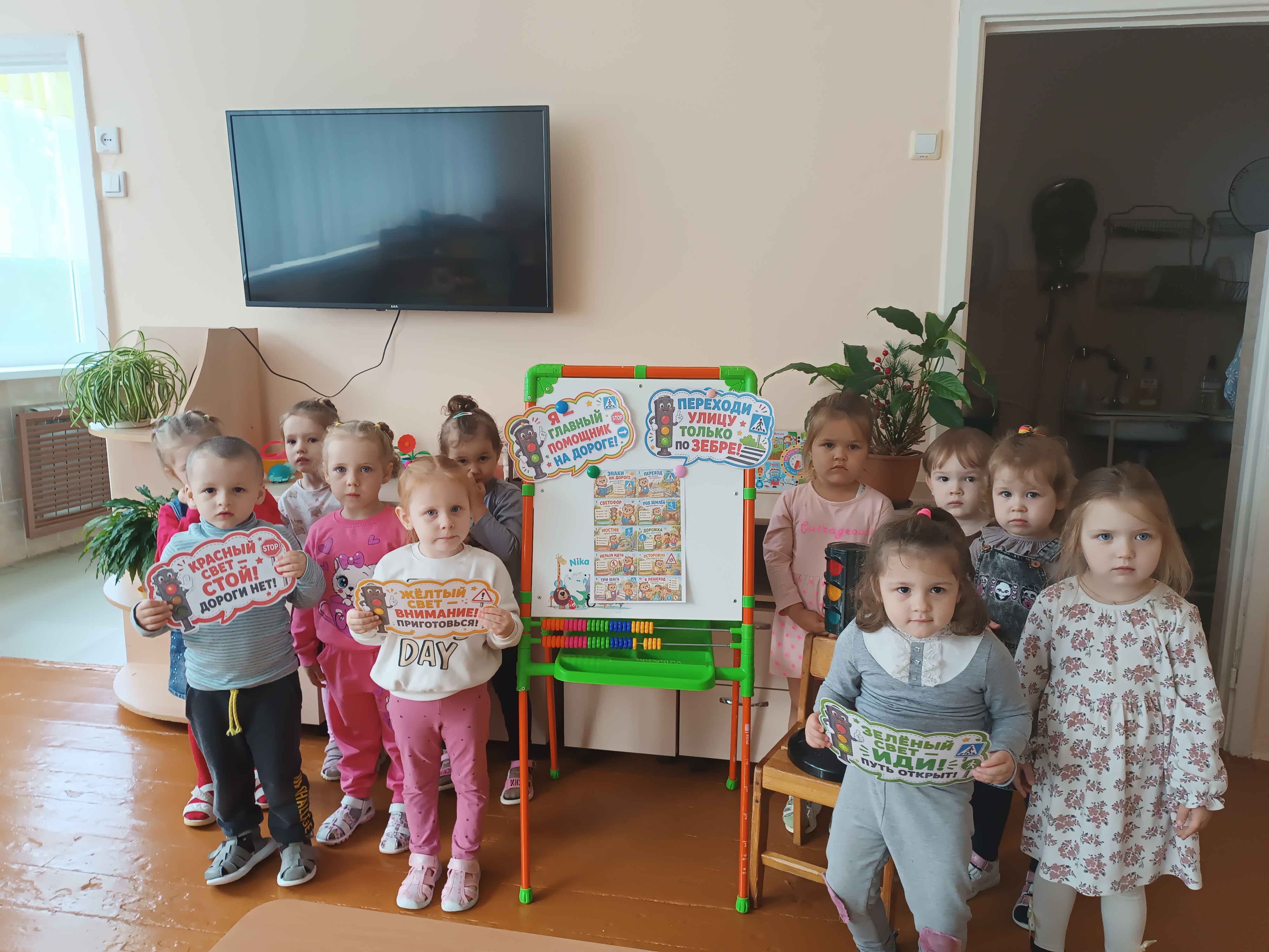 IMG 20260916 100301