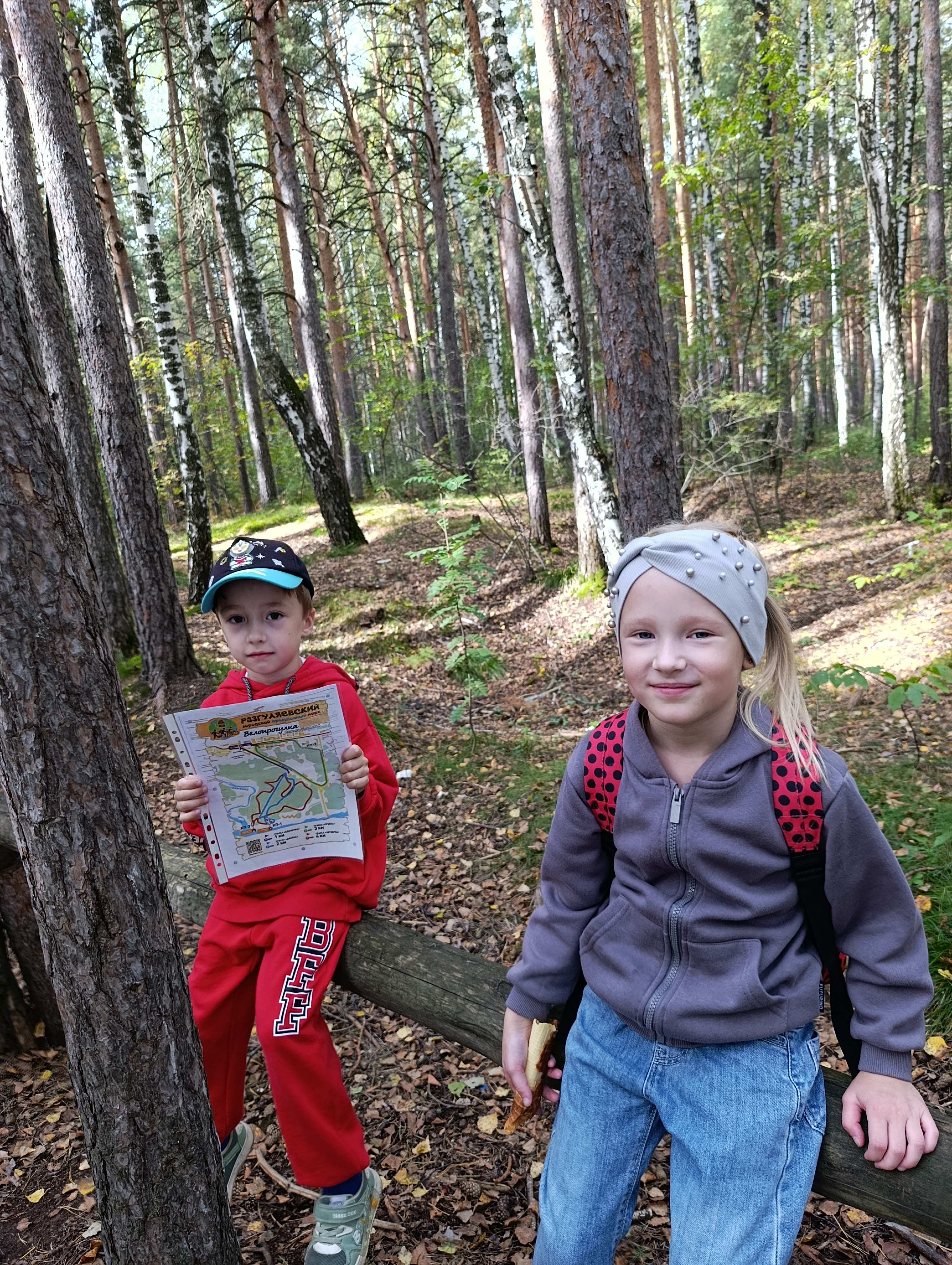 IMG 20260906 102552