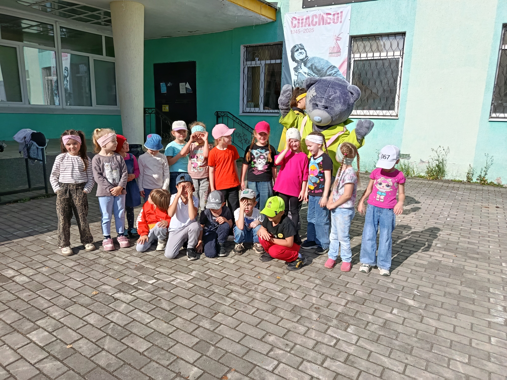 IMG 20260907 103113