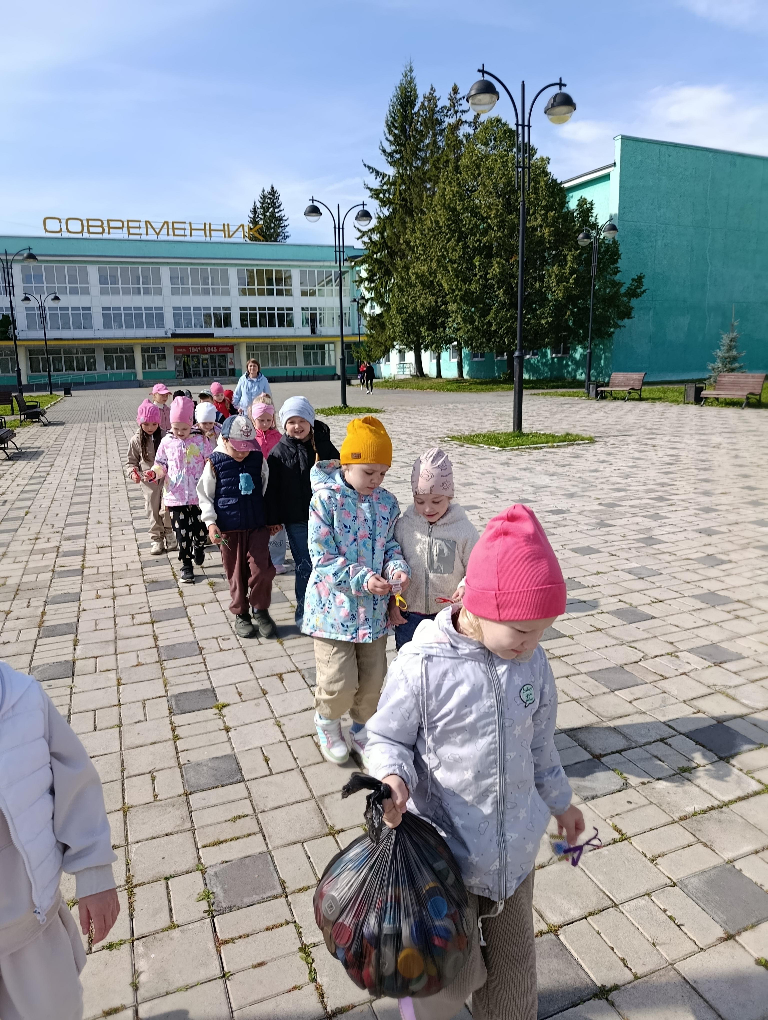 IMG 20260903 110327