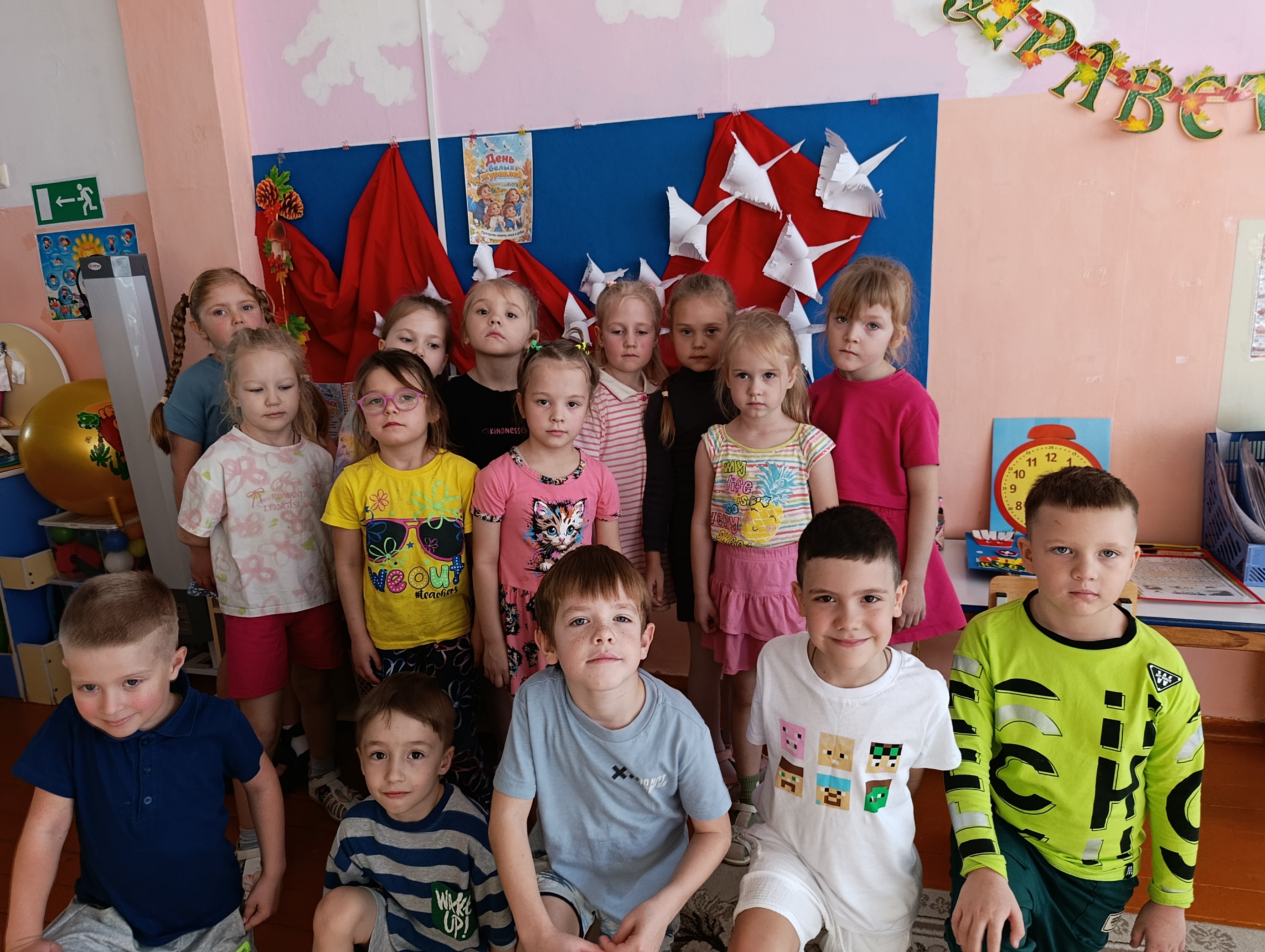 IMG 20261022 105152