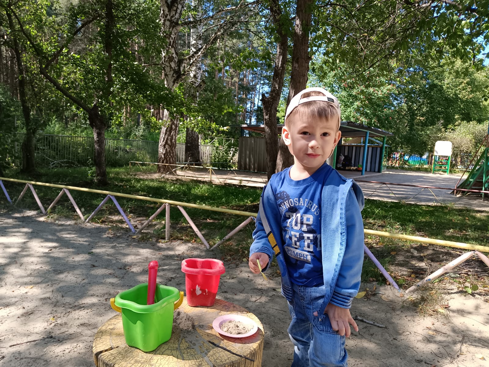 IMG 20250801 WA0012