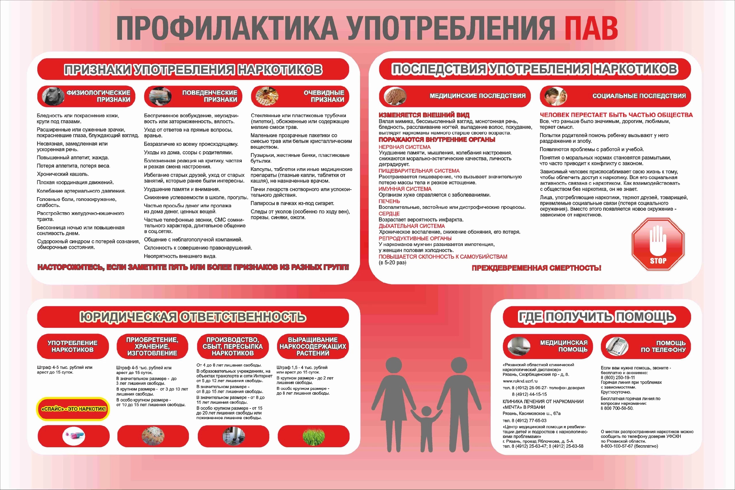 2OpLWS14dqS1MEl7vLtdFVJV3reTIdzgygi43wZKMxPBXeObLxn 1uKuBTIpiIPaX2AJto3AcAV9K5pqJIJM4MiK