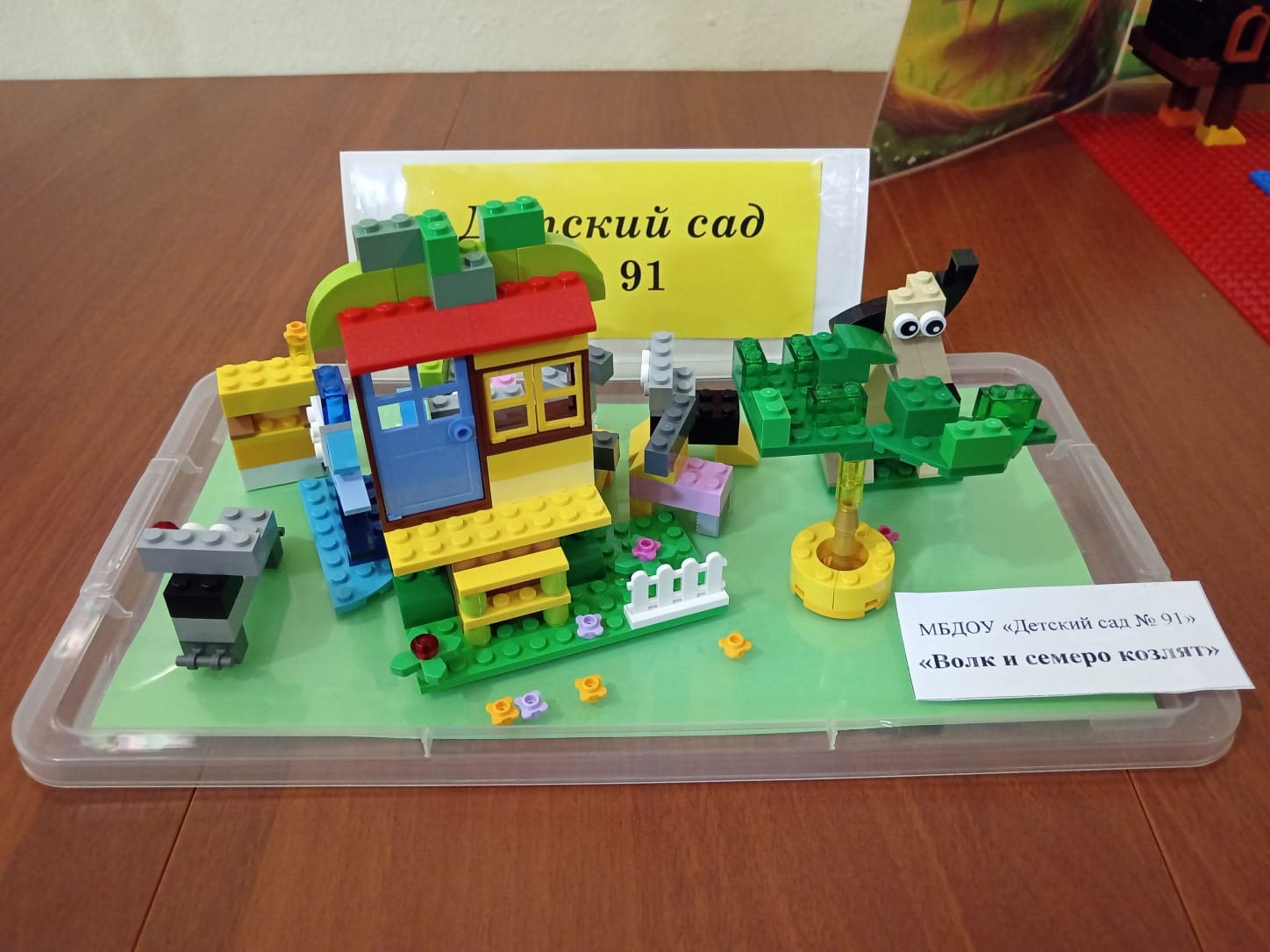 WhatsApp Image 2025 11 09 at 16.08.37