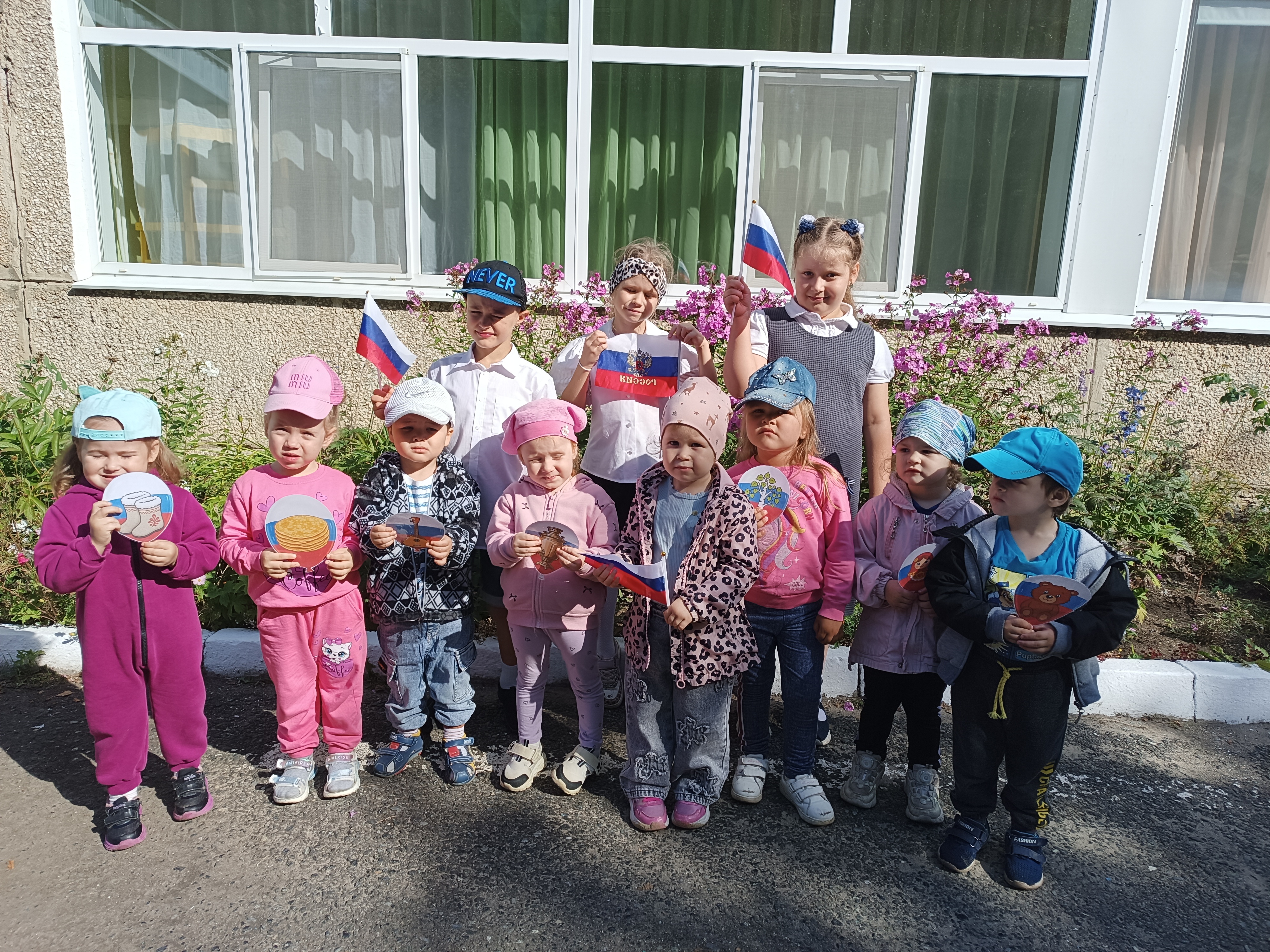 IMG 20260821 101352