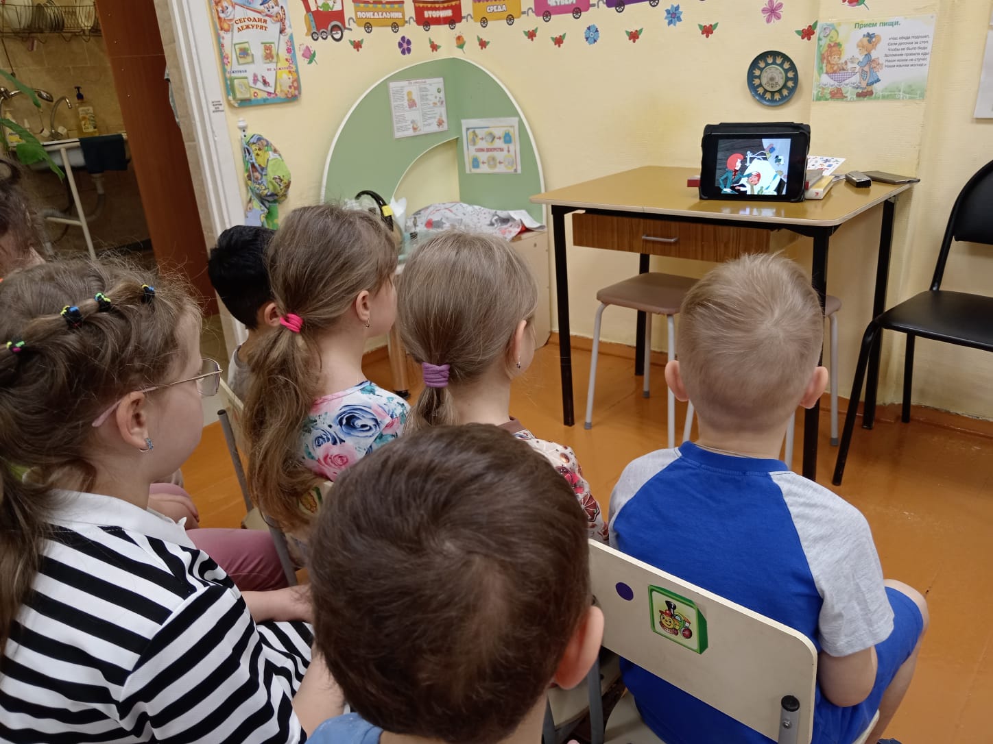 WhatsApp Image 2025 12 04 at 20.24.34