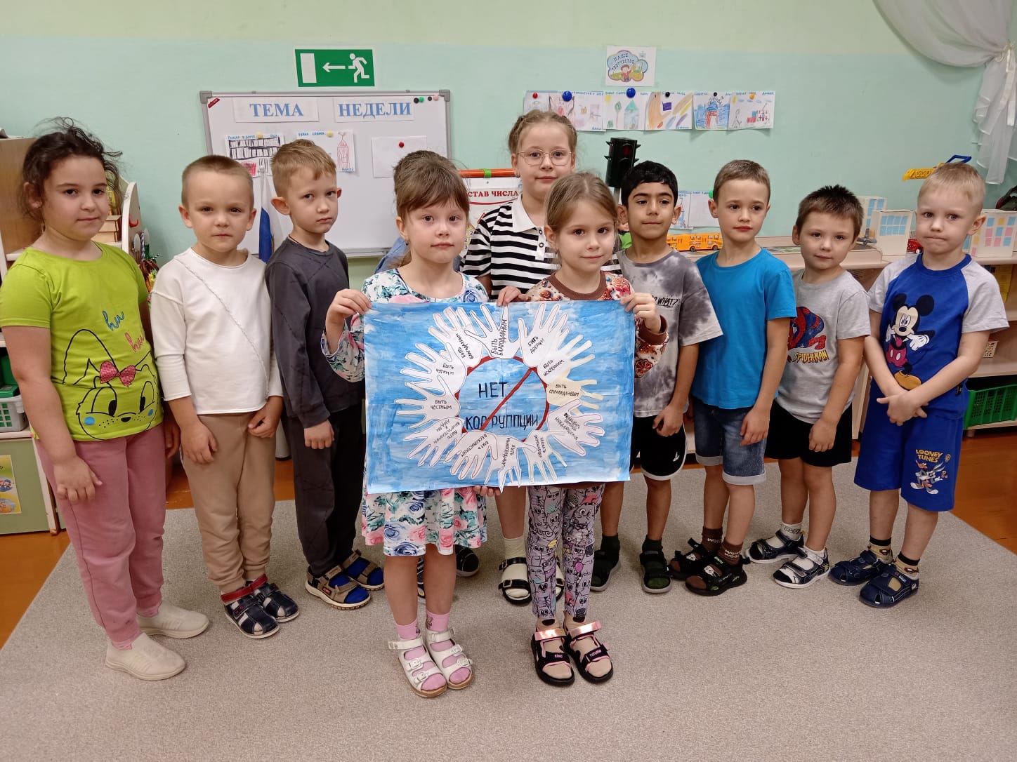 WhatsApp Image 2025 12 04 at 20.33.43