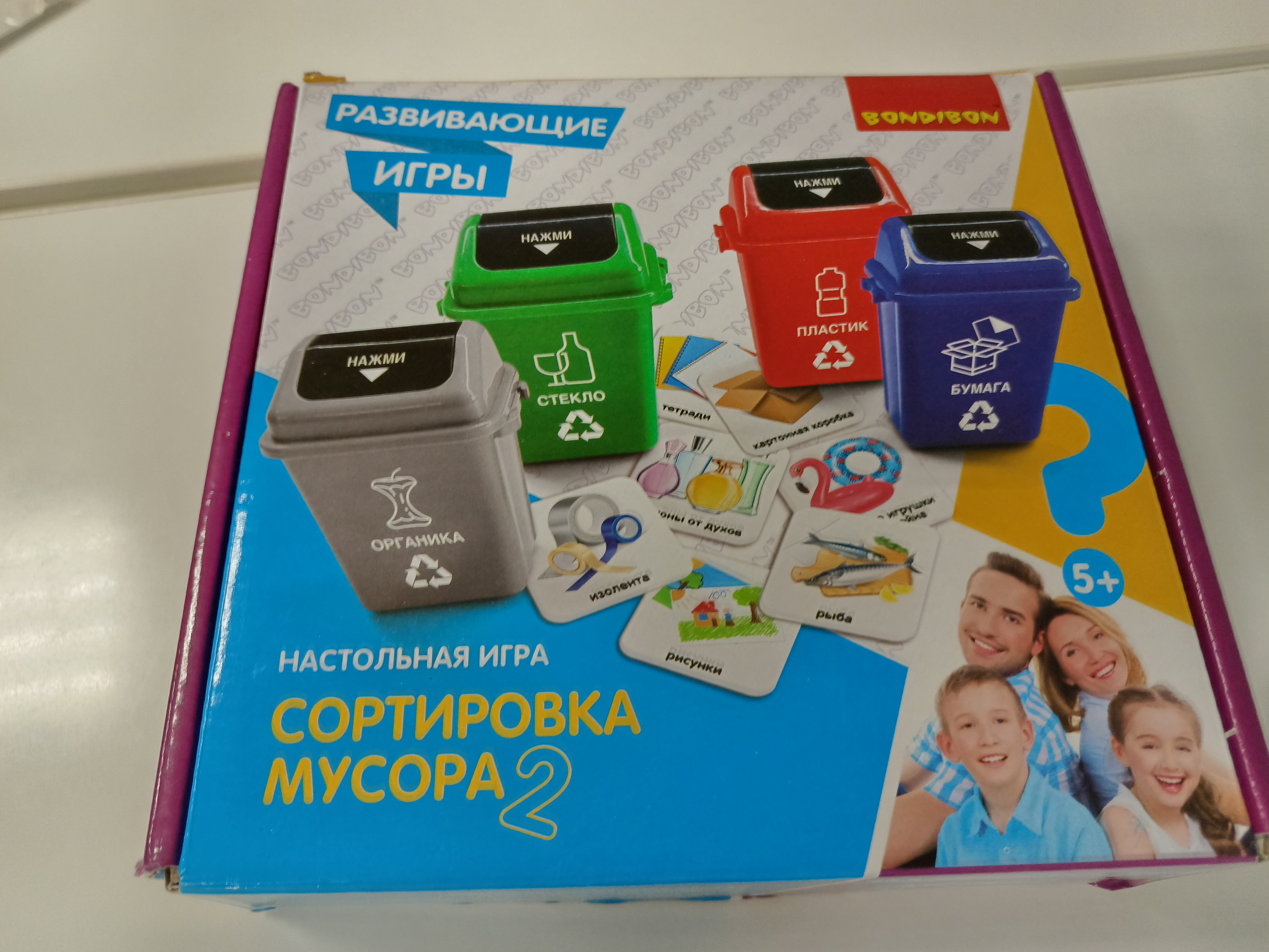 IMG 20260423 165548 100