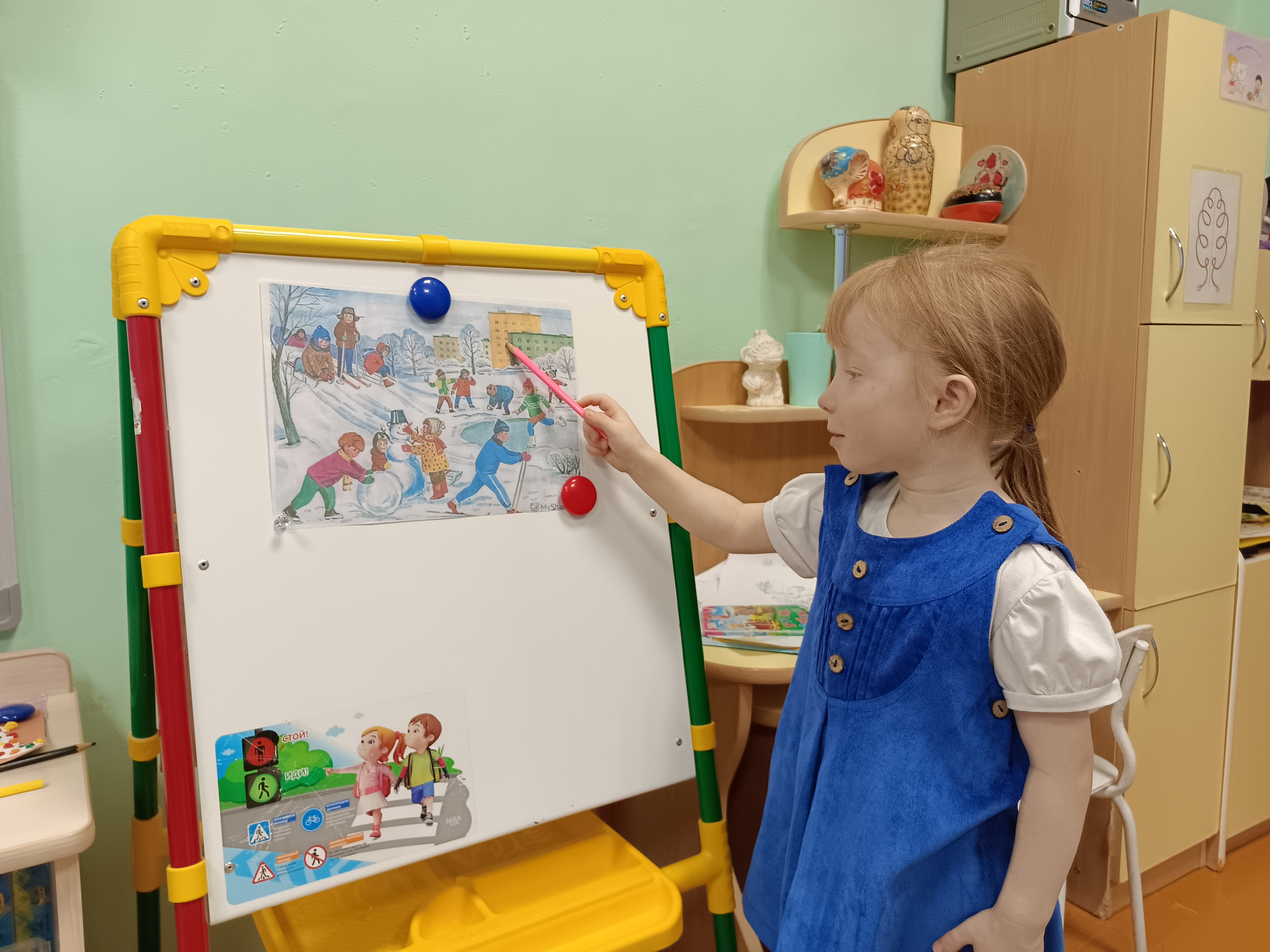 IMG 20260120 093135 253