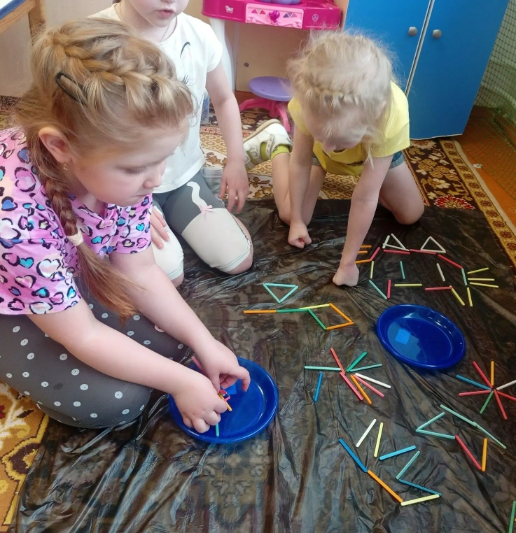 IMG 20260410 195226 151