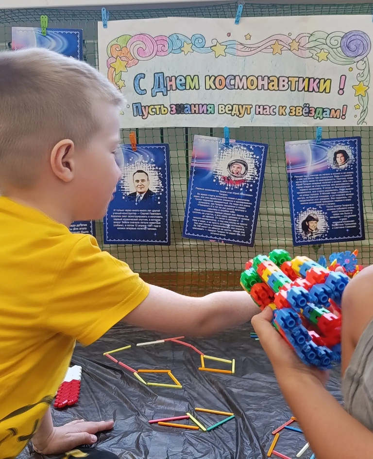 IMG 20260410 195318 582