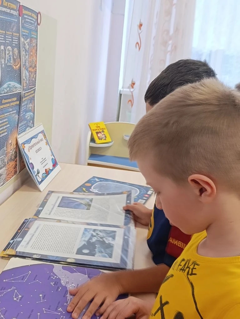 IMG 20260410 195325 722