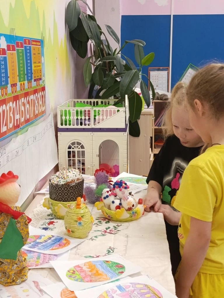 IMG 20260410 194535 918