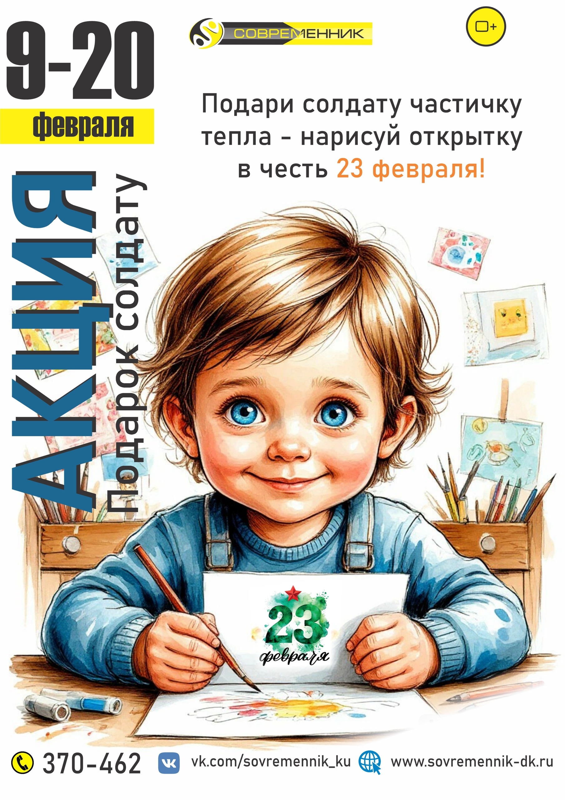 Edr3a70cLXMvvUbhHzauPAclSPA01eeqpexhxhVDXOnlL691JRamzmTPumUM0FUnGIycpss5AujYLUu8ctg3ypt3