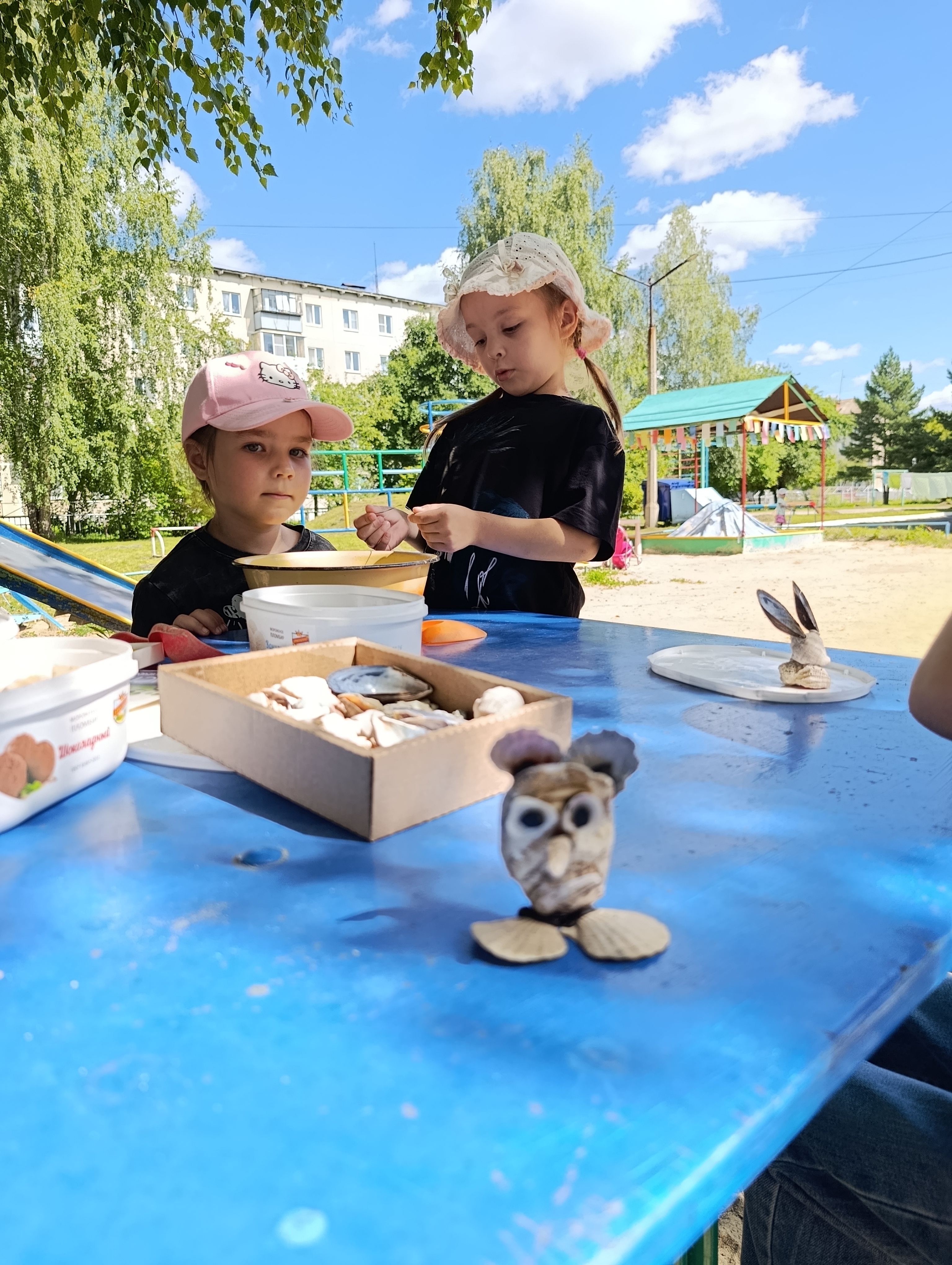 IMG 20260807 114747