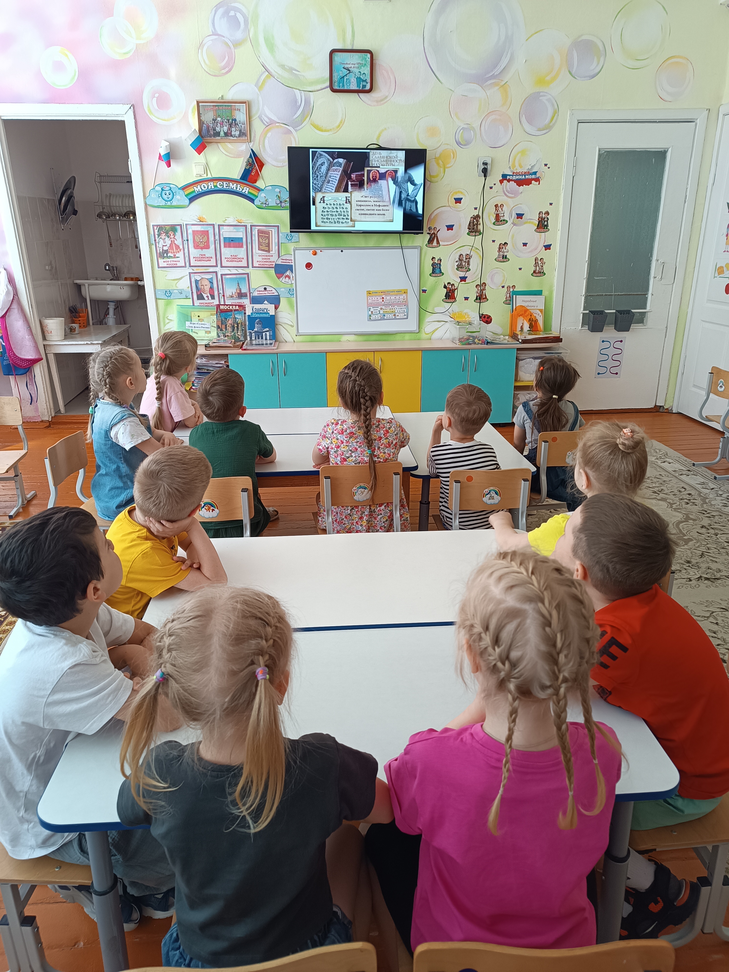 IMG 20260521 094432