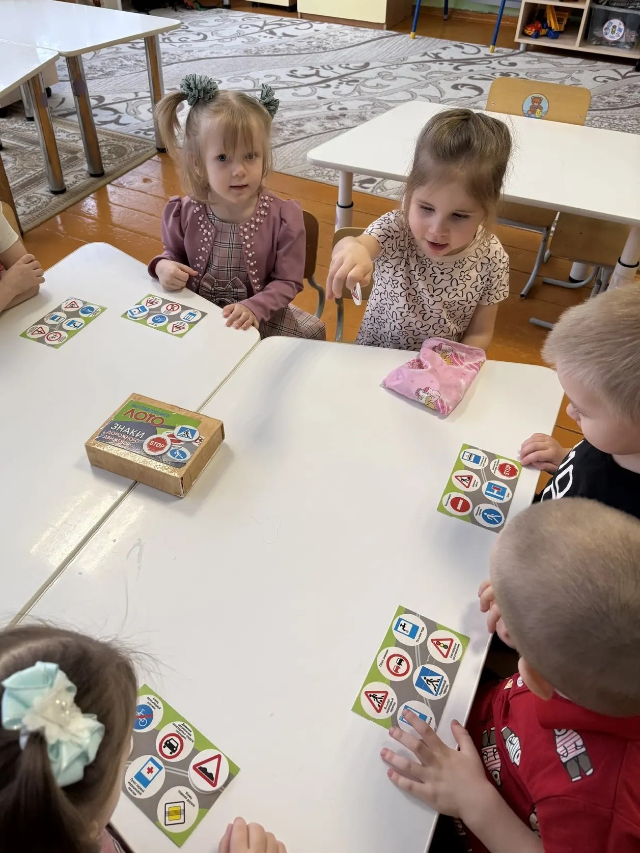 IMG 20260210 082044 662