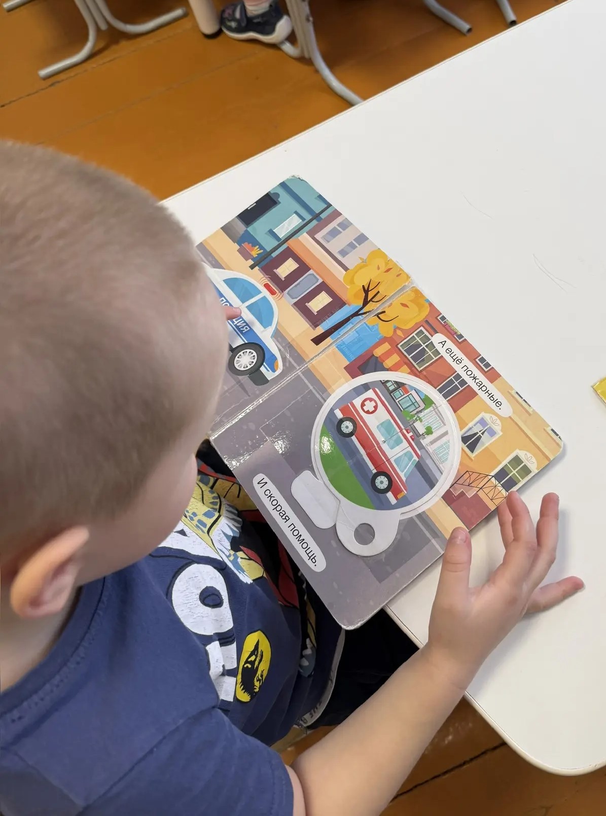 IMG 20260210 082051 368